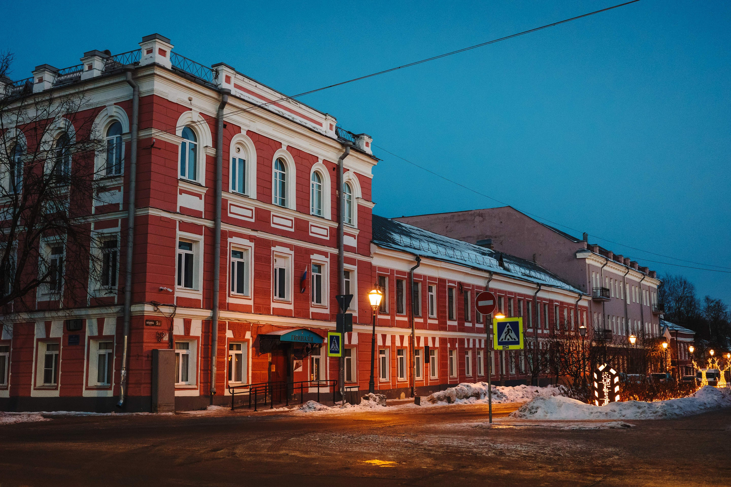 2024.01. Фотограф Алексей Алексеев