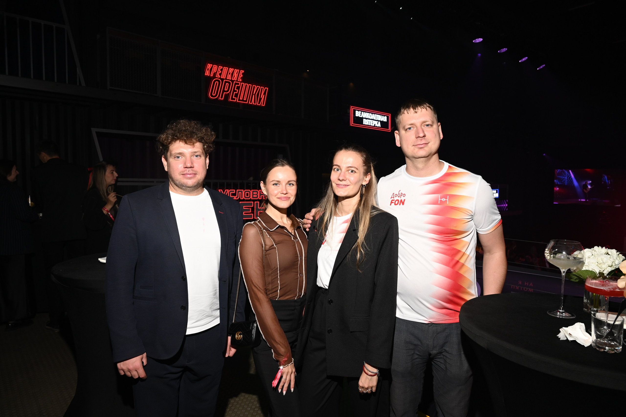 Презентация Пятого канала 01.10.2024. EVEREST PHOTO REPORT