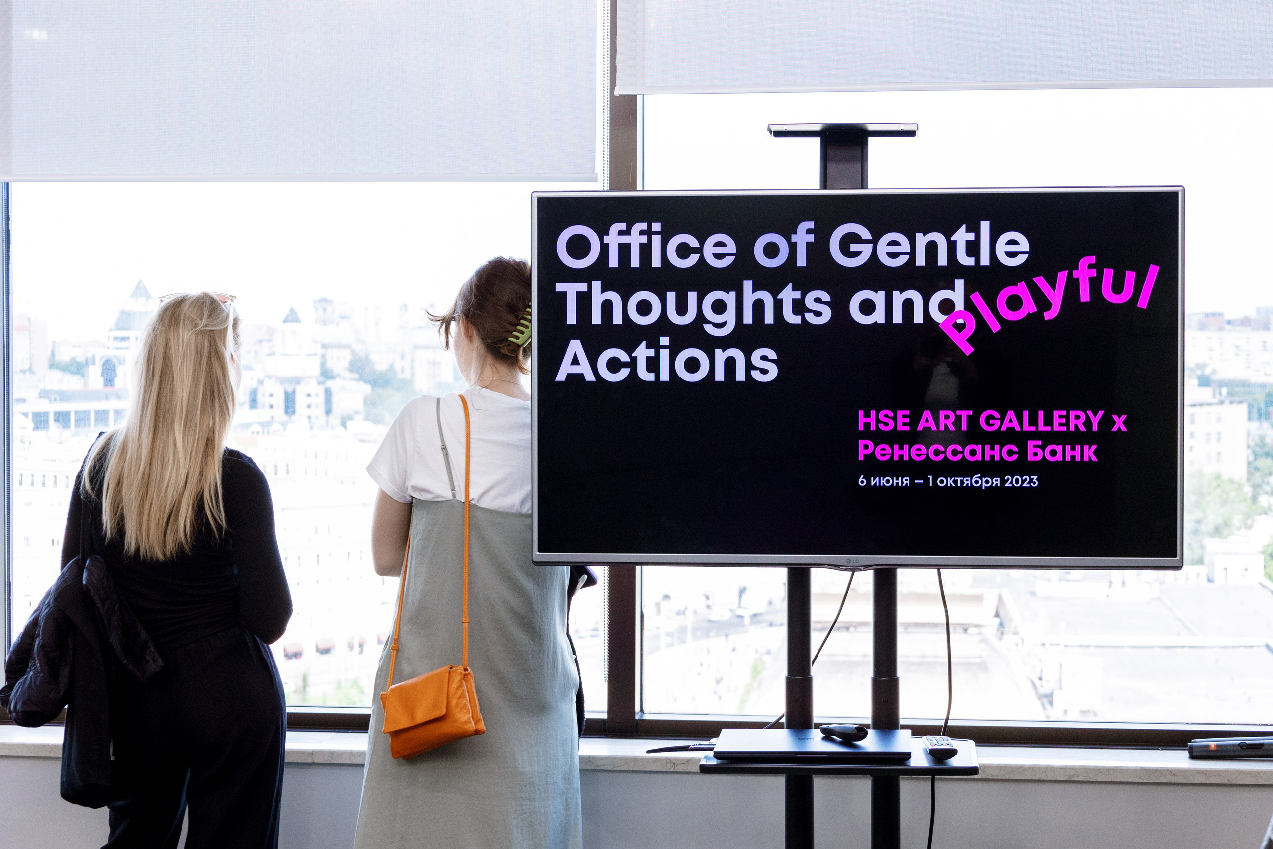 Ренессанс Банк х HSE Art Gallery открытие выставки. Коммерческий фотограф Ксения Есина