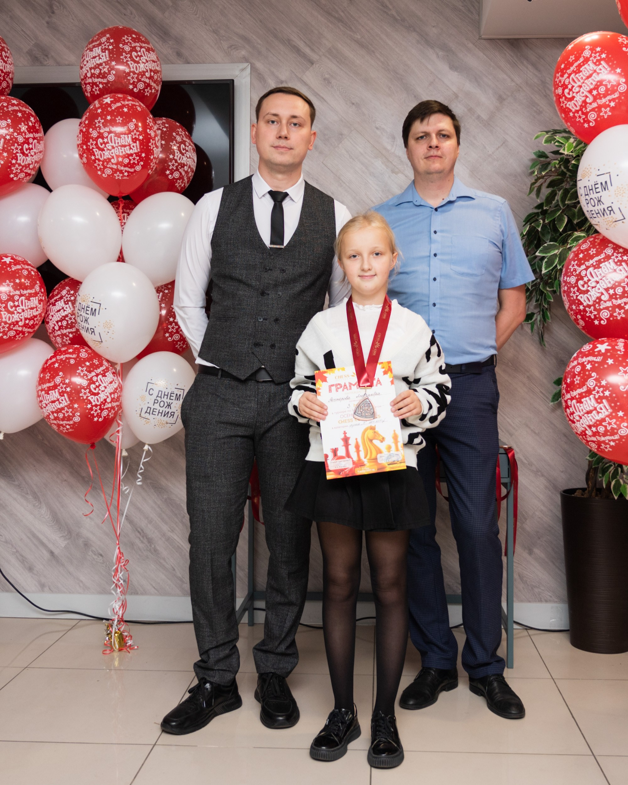 Турнир по быстрым шахматам «ОСЕННИЙ КУБОК"♟. Фотографирую счастливых людей в Сочи