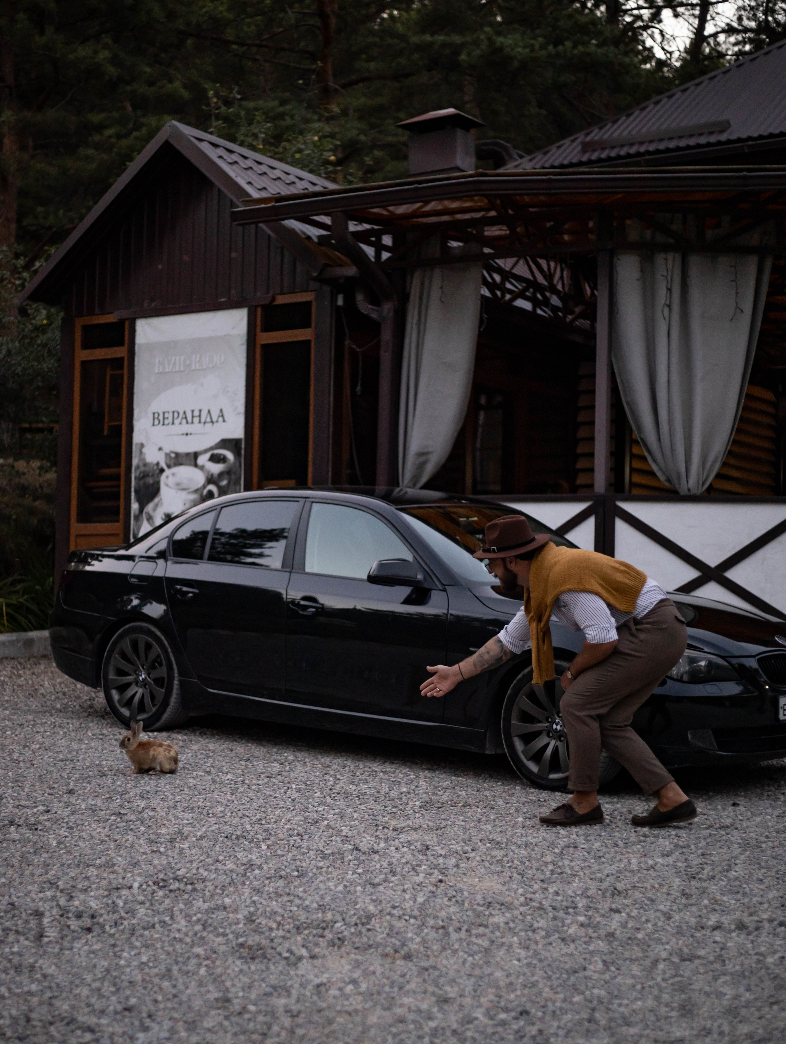 Семья Сулимы (Каньон). Фотограф Елена Варзиева