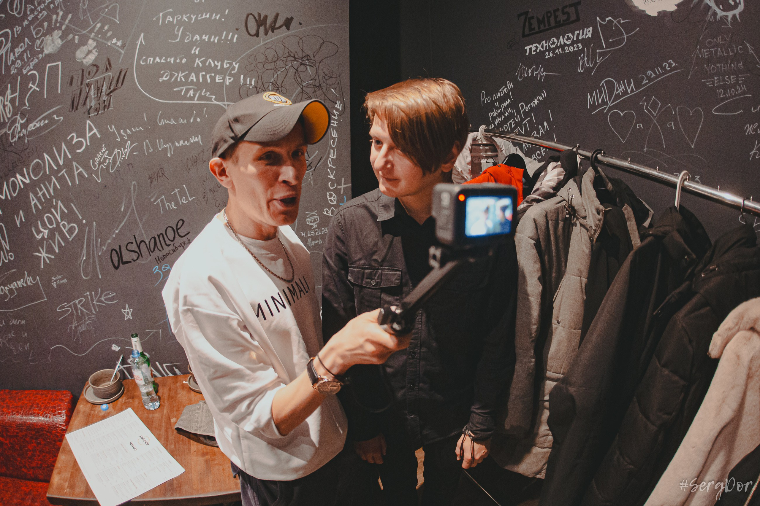 Dругой ветер, Jagger, Джаггер, Санкт-Петербург, концерт, СПб, 09.11.2024, SergDor, 9 ноября 2024 года, #SergDor, Мотыльки, Dети Весны