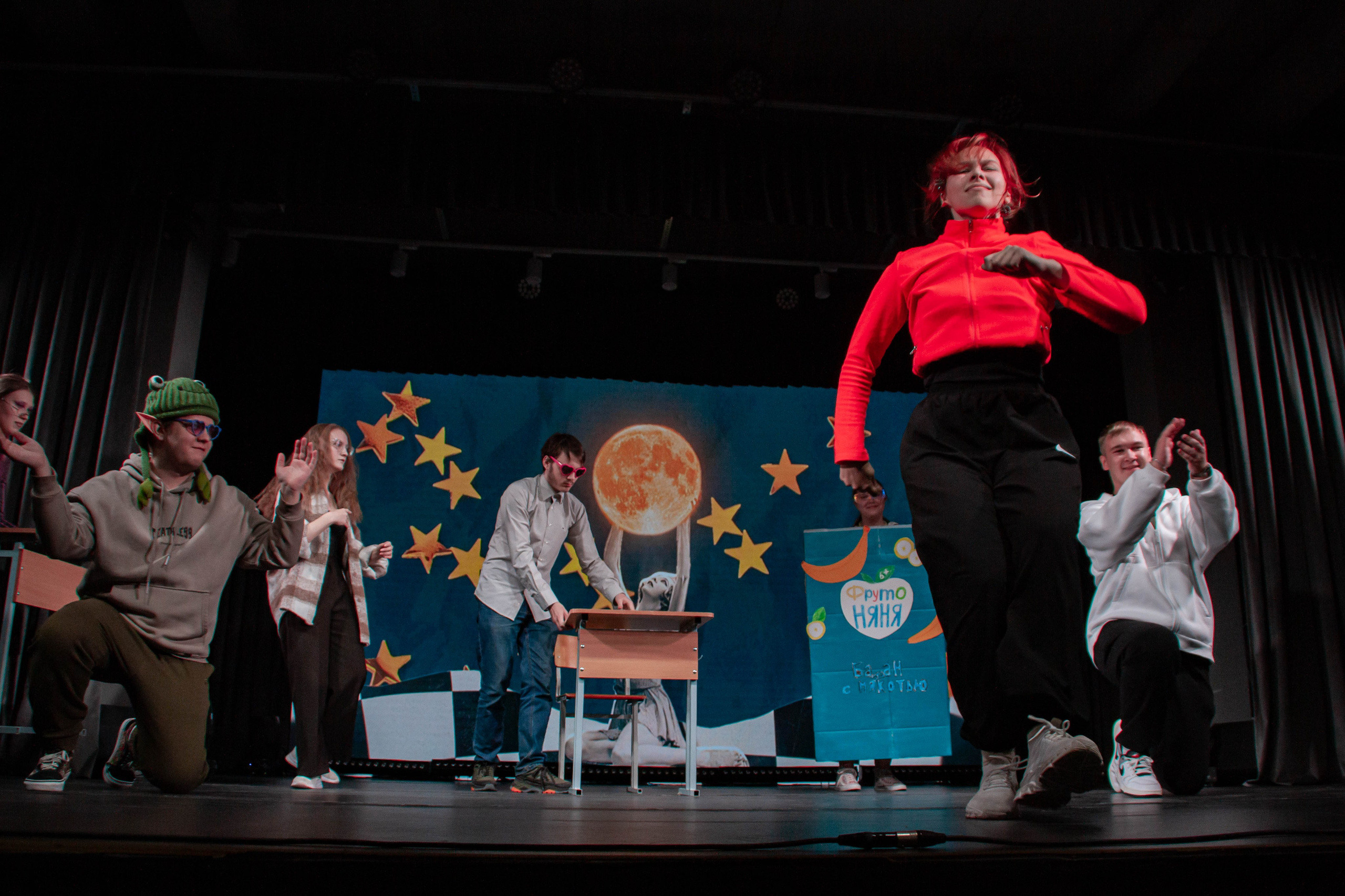 День первокурсника в Екатеринбургской академии современного искусства