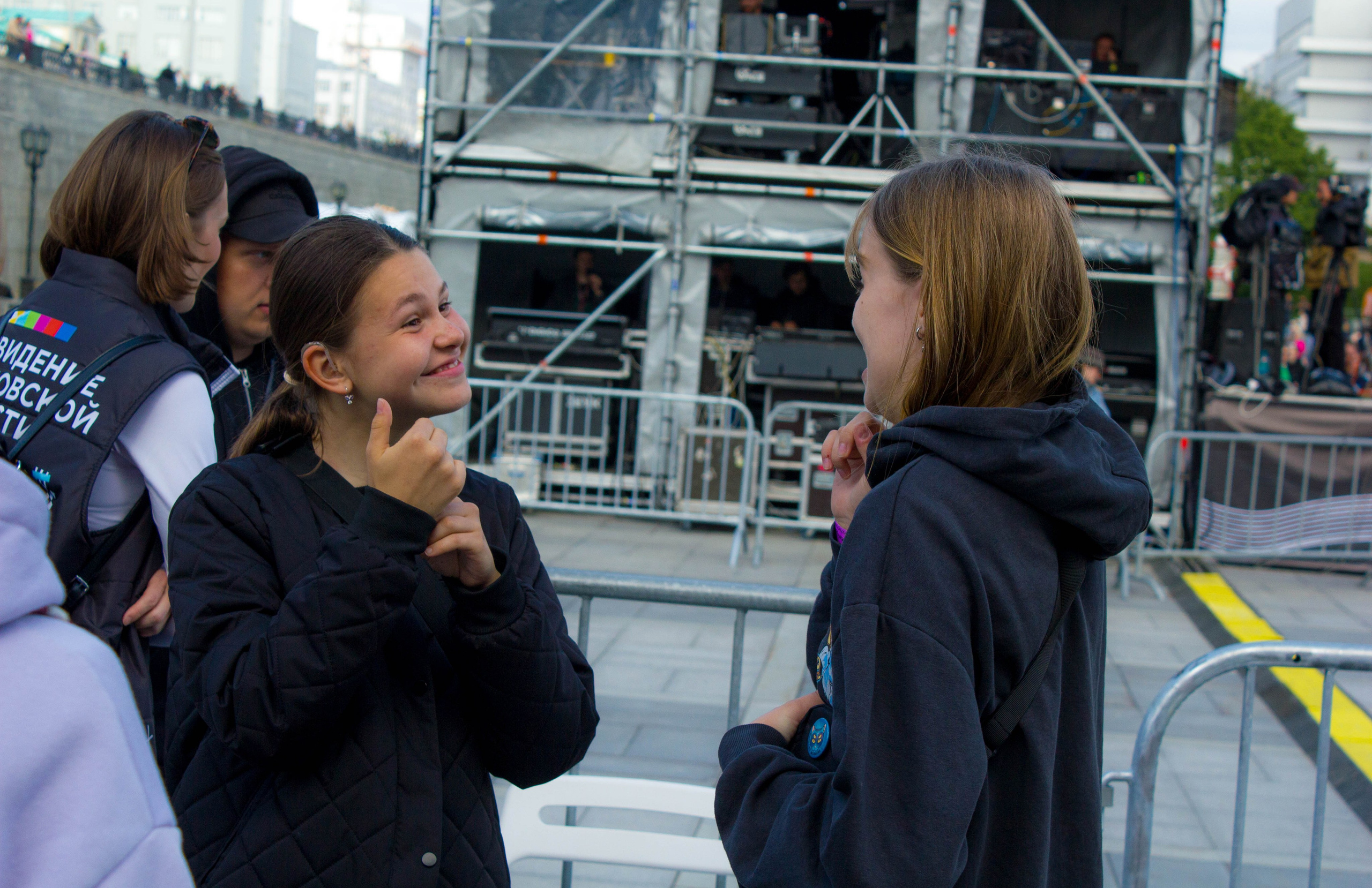 Движение 2024 х Inclusive Event