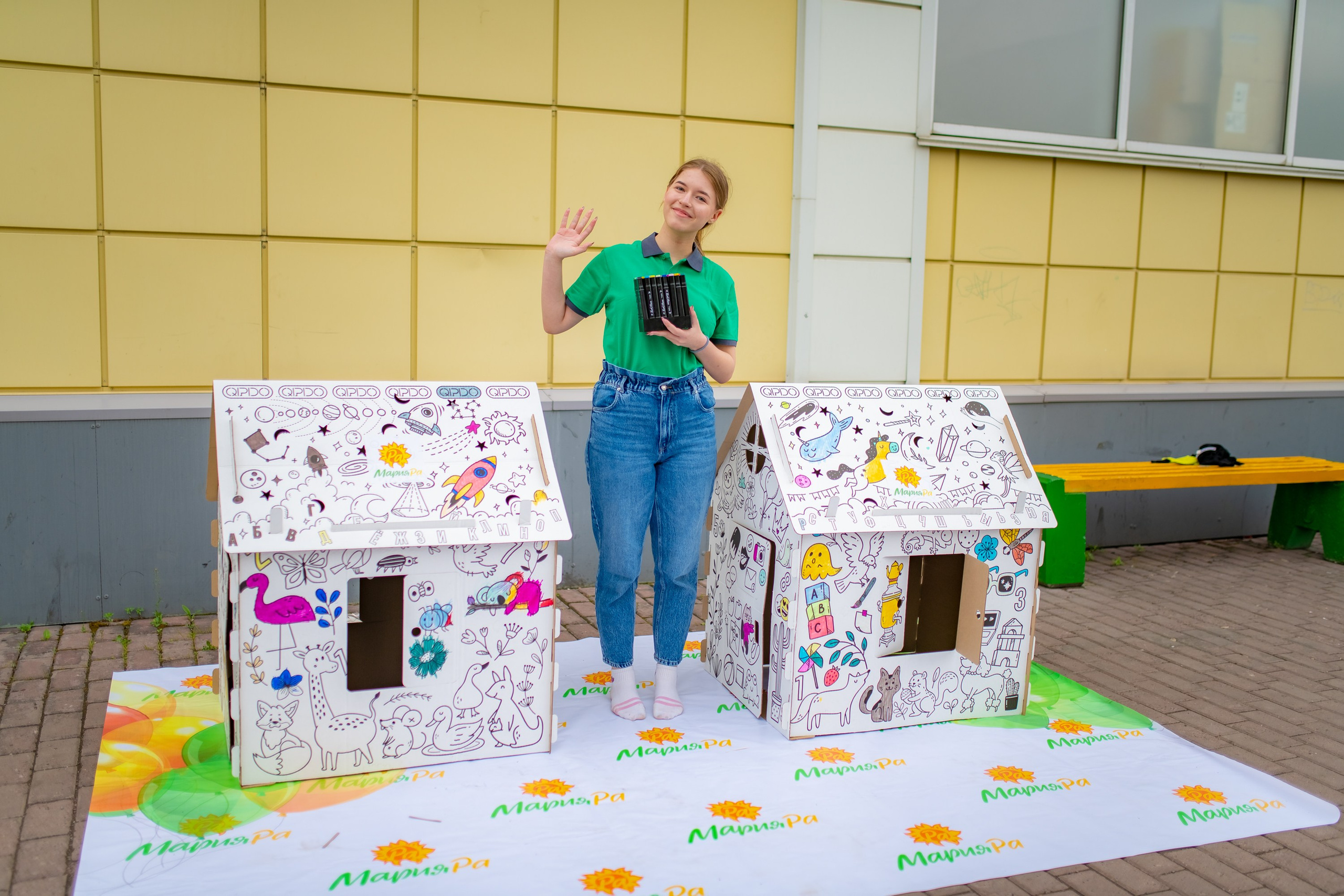 День защиты детей. ProfotoNK