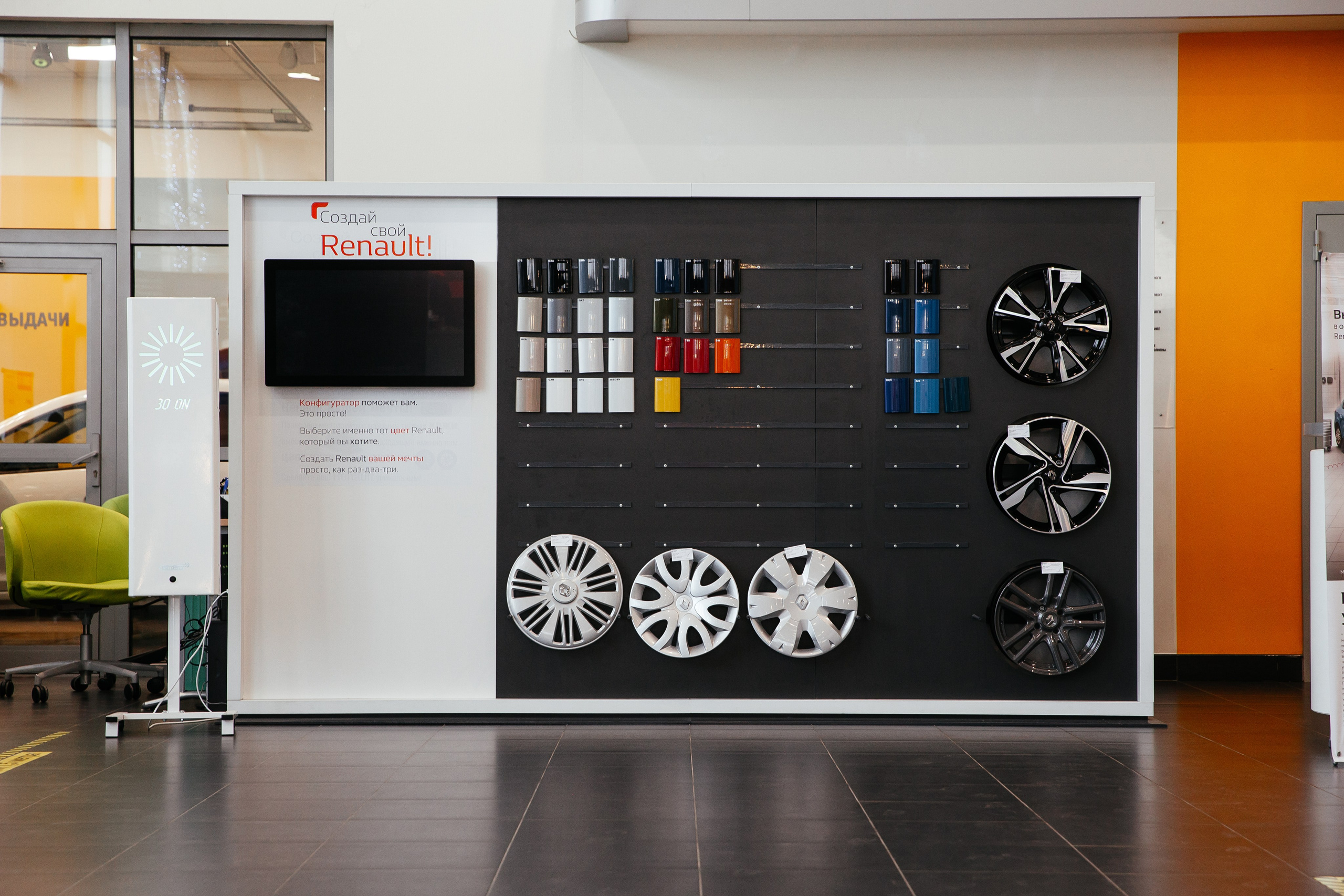 Презентация автомобилей. Профессиональный фотограф Тольятти | Самара | Москва | Сочи