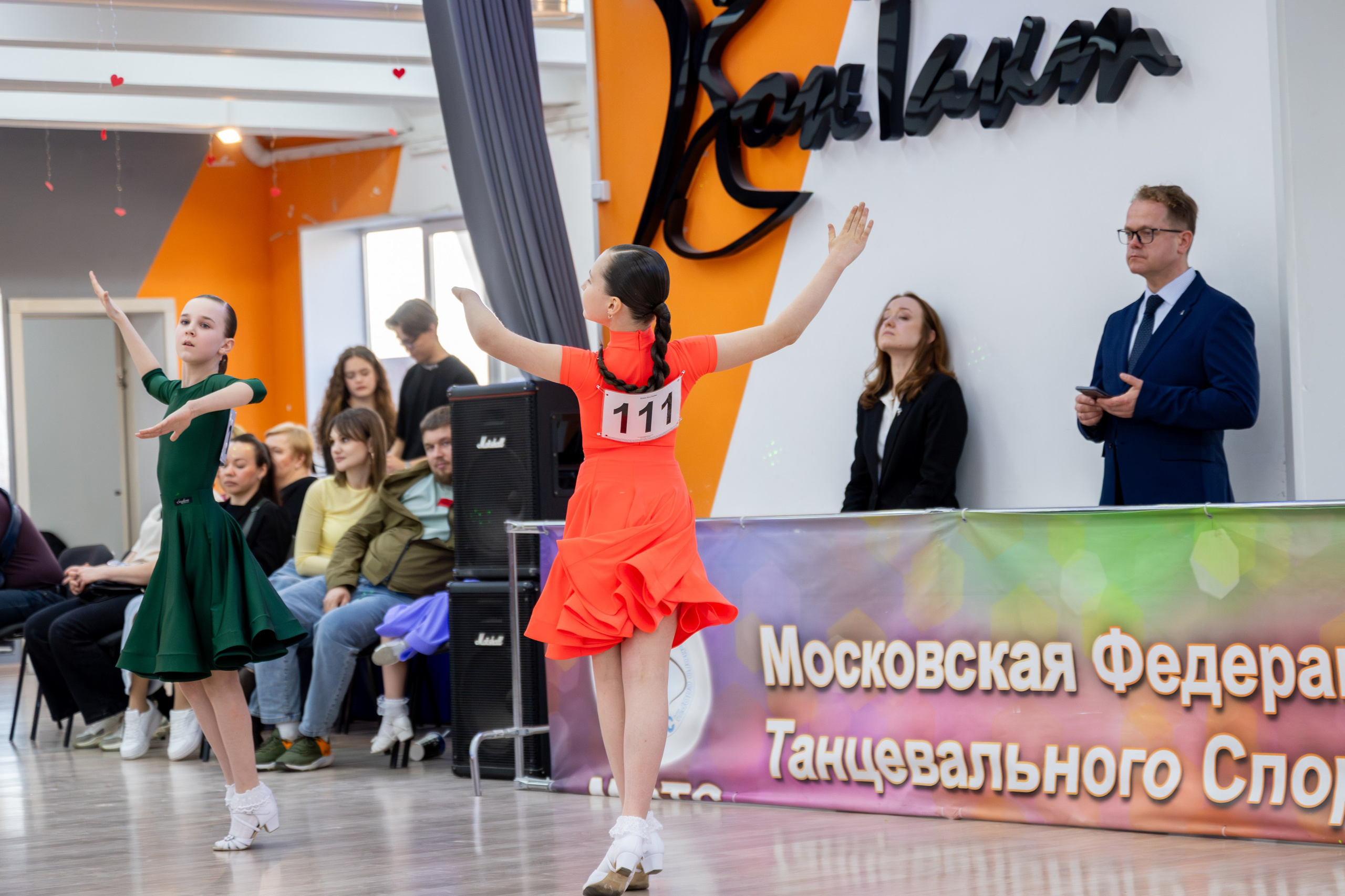 Турнир 29 марта 2026. КонТакт — спортивные бальные танцы в Москве