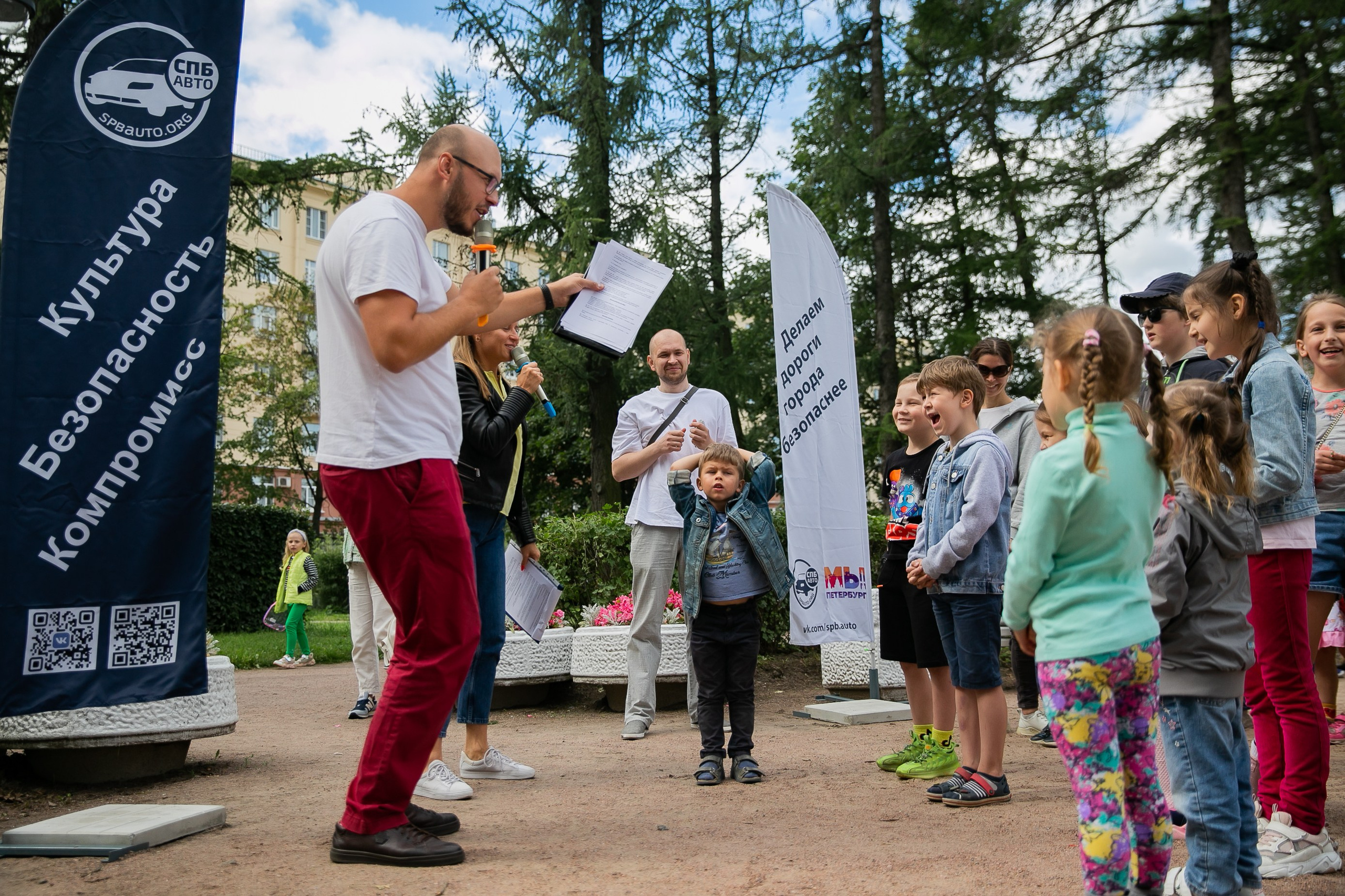 Детский праздник 2022. Семейный и портретный фотограф в Санкт-Петербурге Ольга Станкова