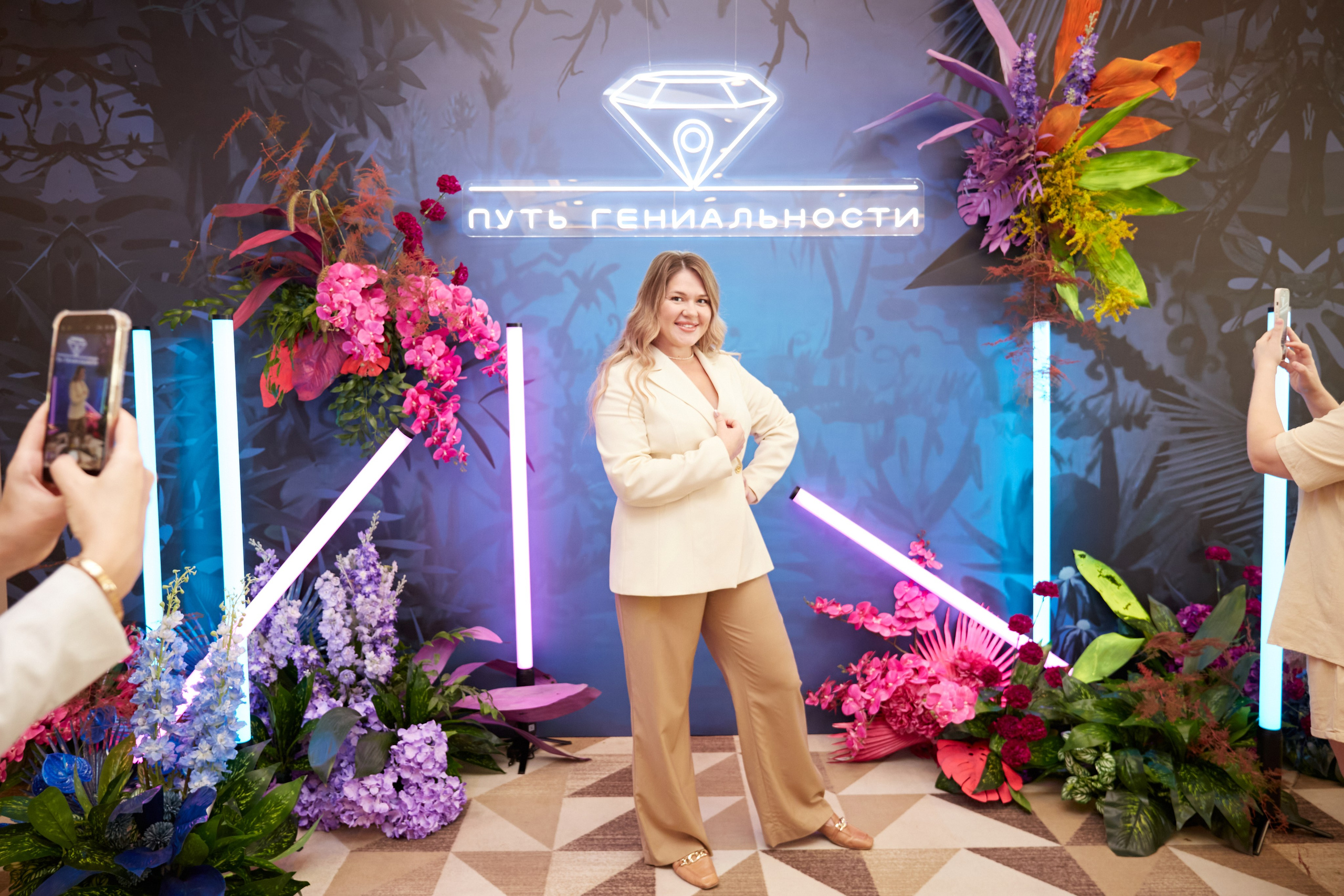 Тренинг Юлии Родочинской «Путь Гениальности». Фотограф Андрей Егоров