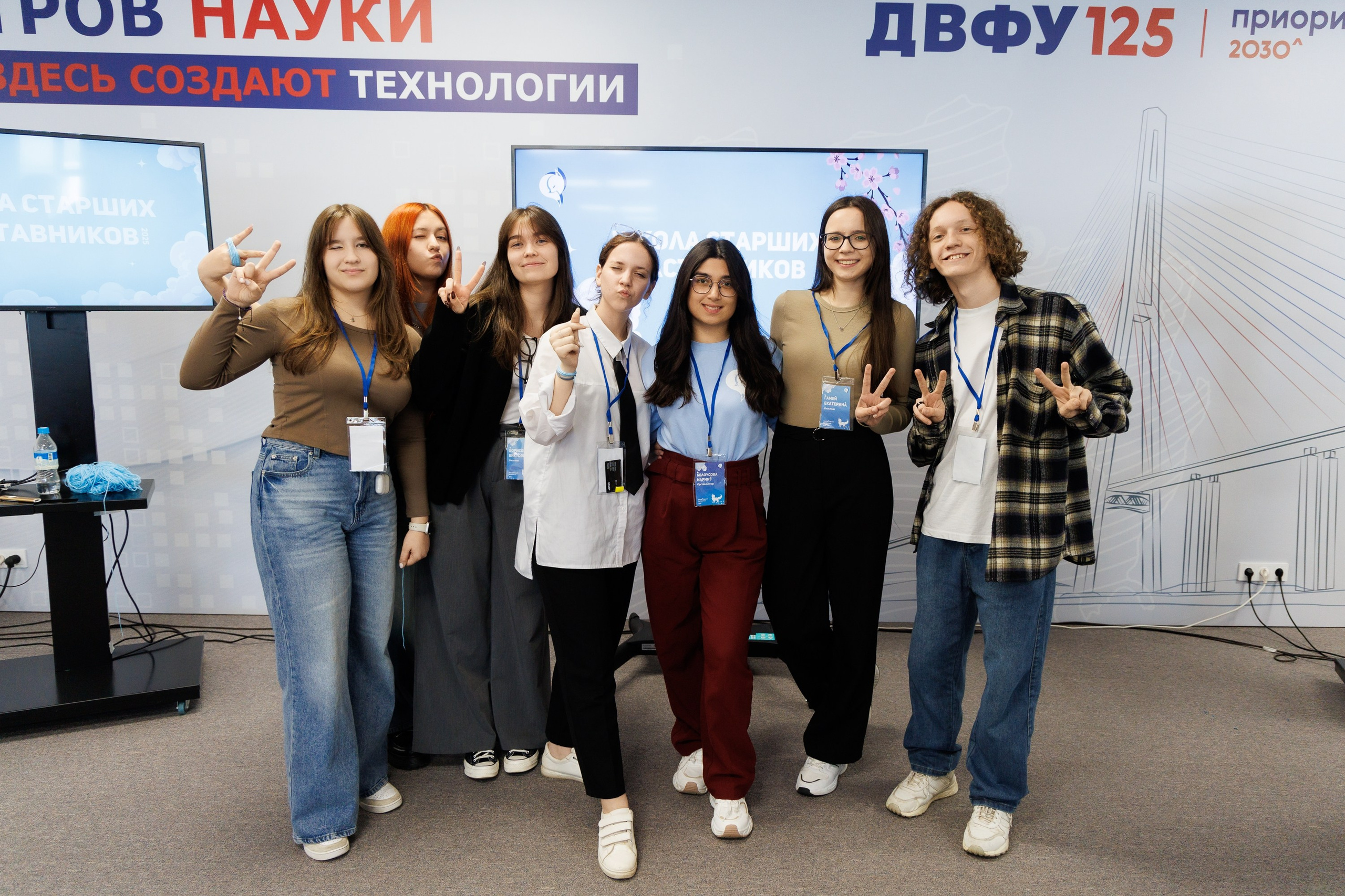 ШСН 2025. Репортажный фотограф во Владивостоке