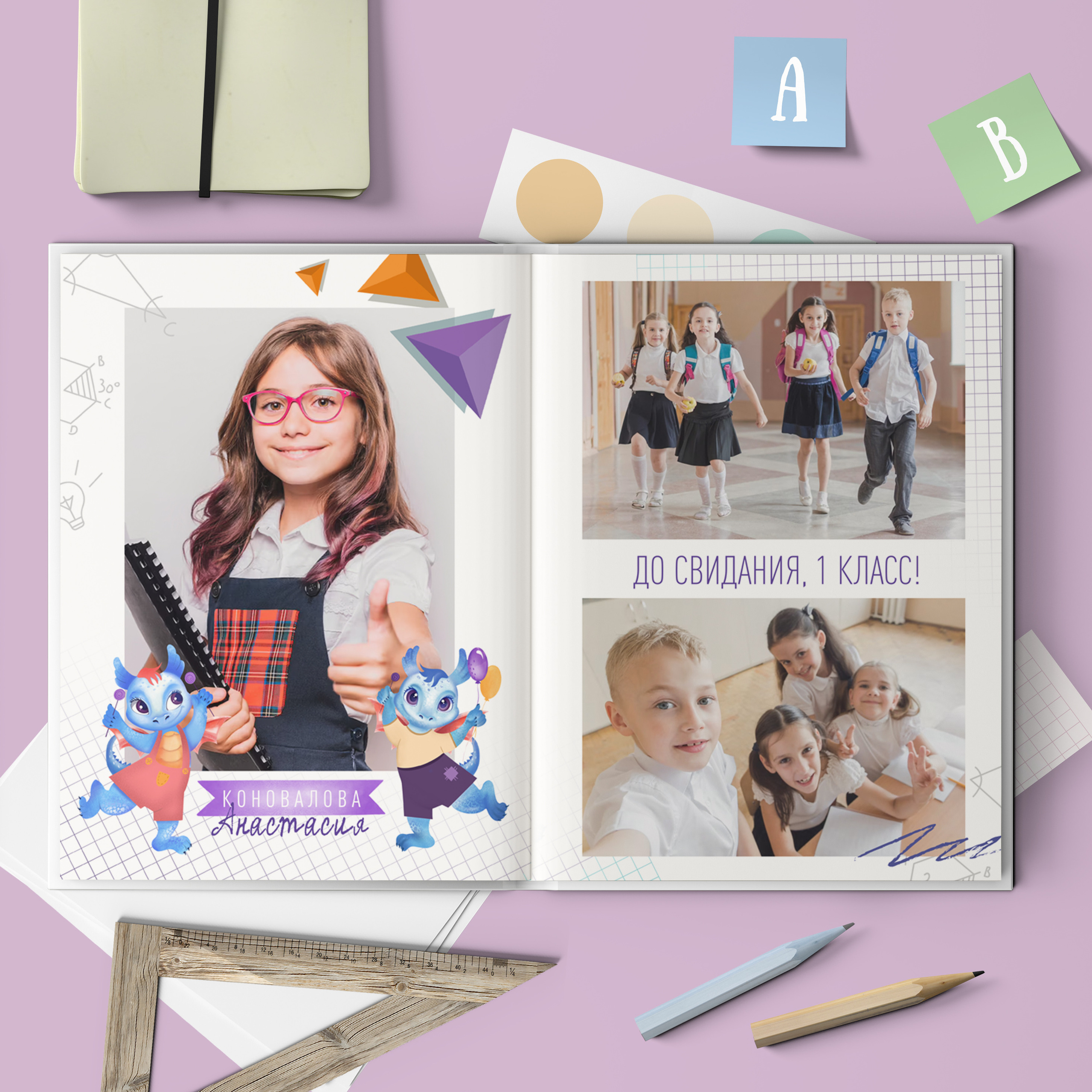 Дизайн № 8. AXIOMA │ Выпускные альбомы в Иркуске. Альбом в подарок! Закажи сейчас!