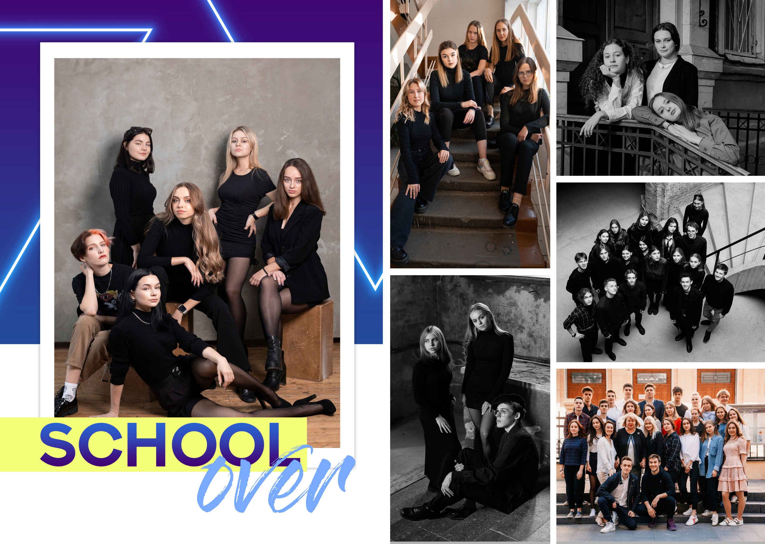 Дизайн № 14 неон. AXIOMA │ Выпускные альбомы в Иркуске. Альбом в подарок! Закажи сейчас!