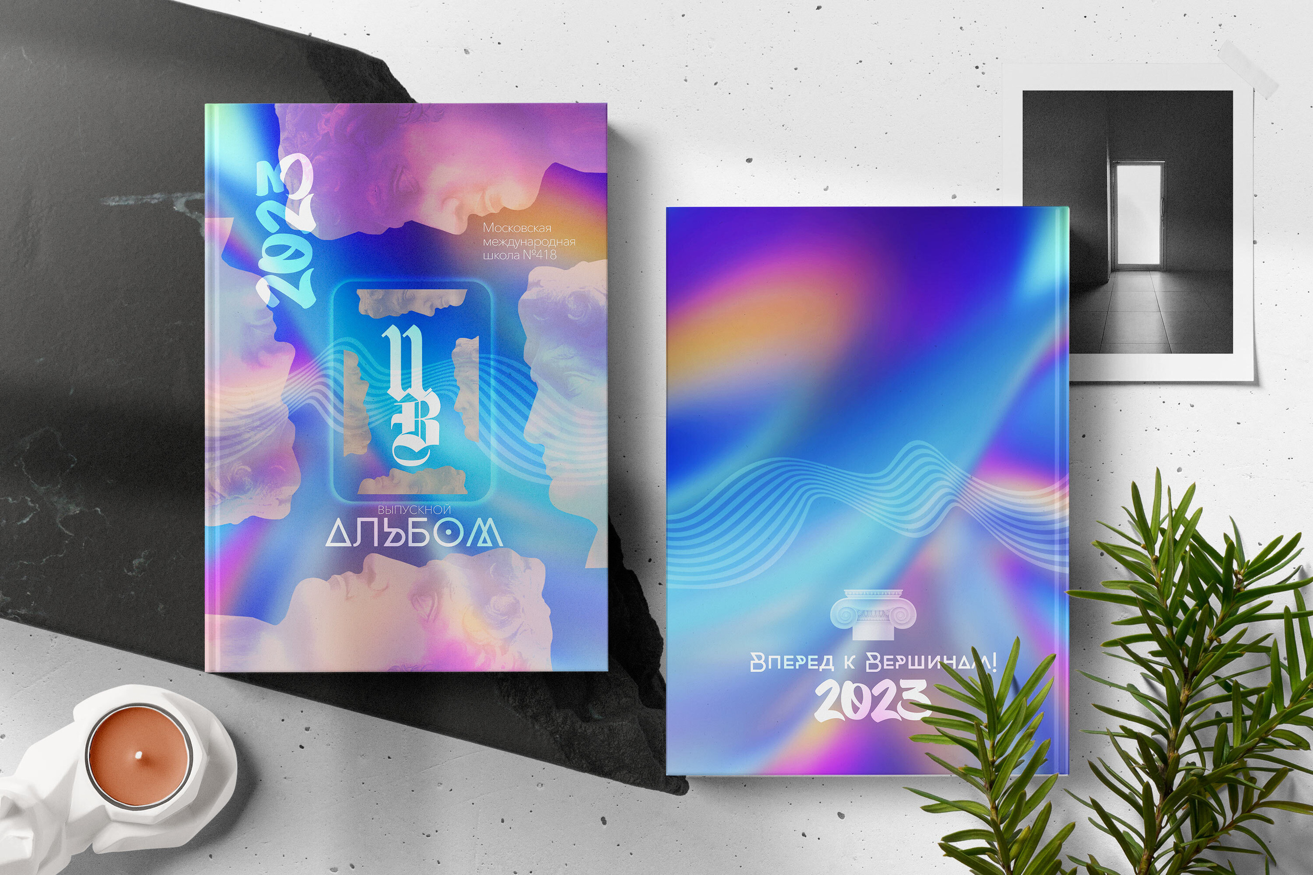 Дизайн № 13 арт. AXIOMA │ Выпускные альбомы в Иркуске. Альбом в подарок! Закажи сейчас!