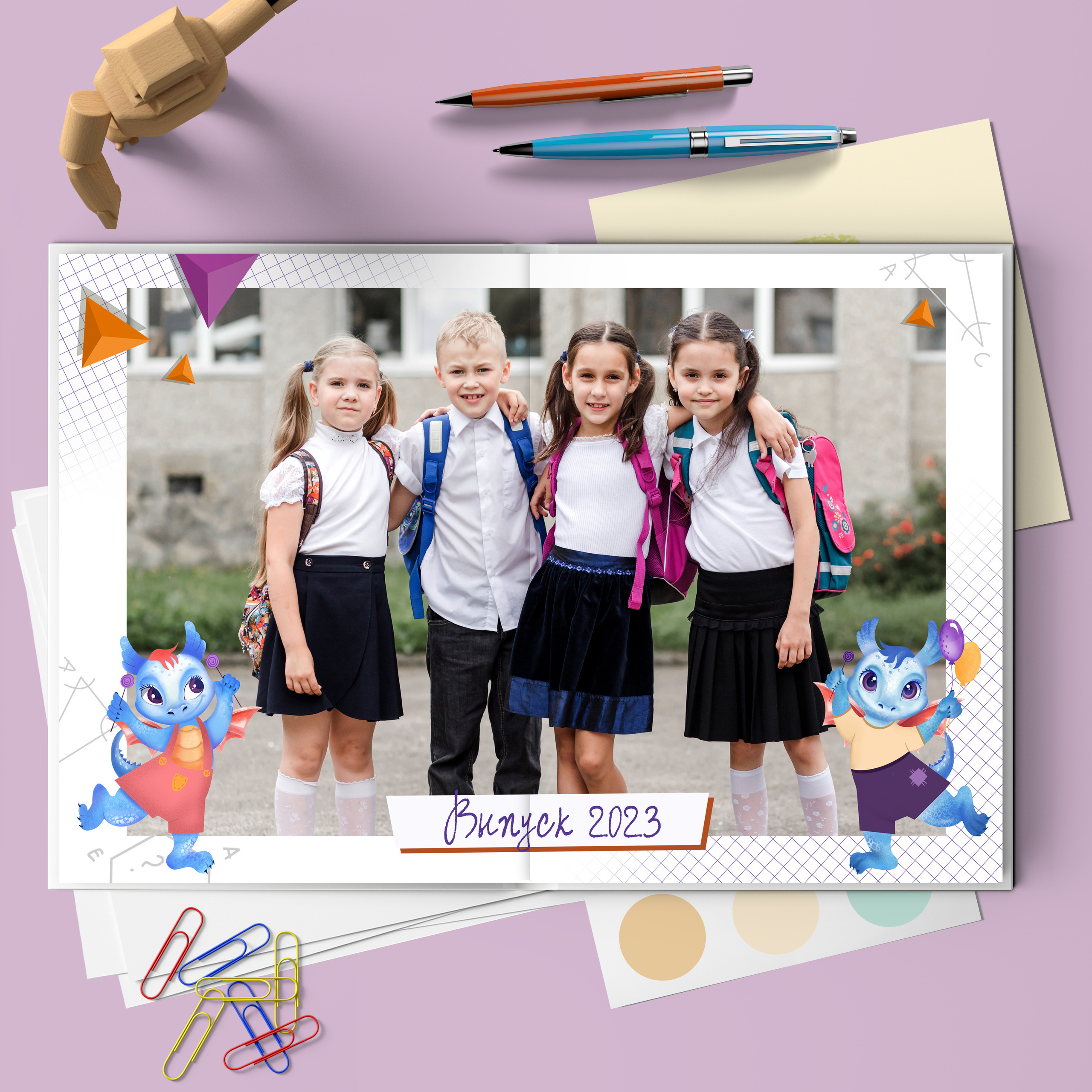 Дизайн № 24 дракоша. AXIOMA │ Выпускные альбомы в Иркуске. Альбом в подарок! Закажи сейчас!