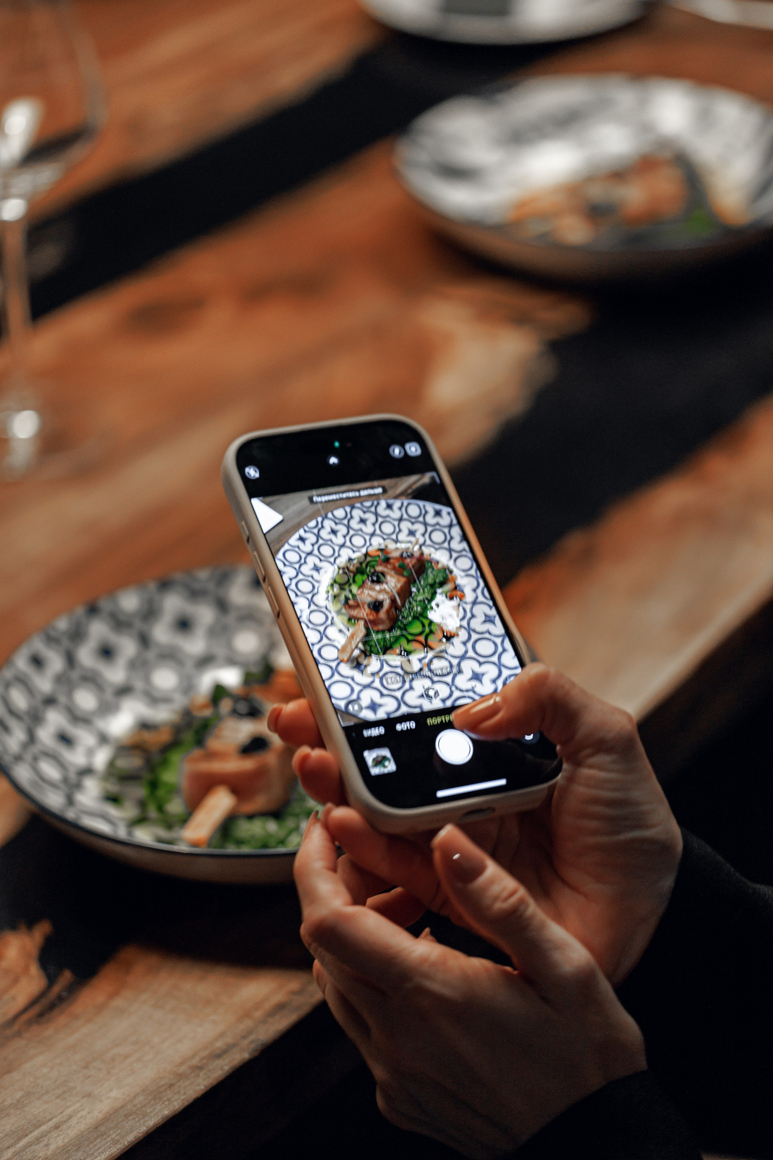 Гастроужин челябинск