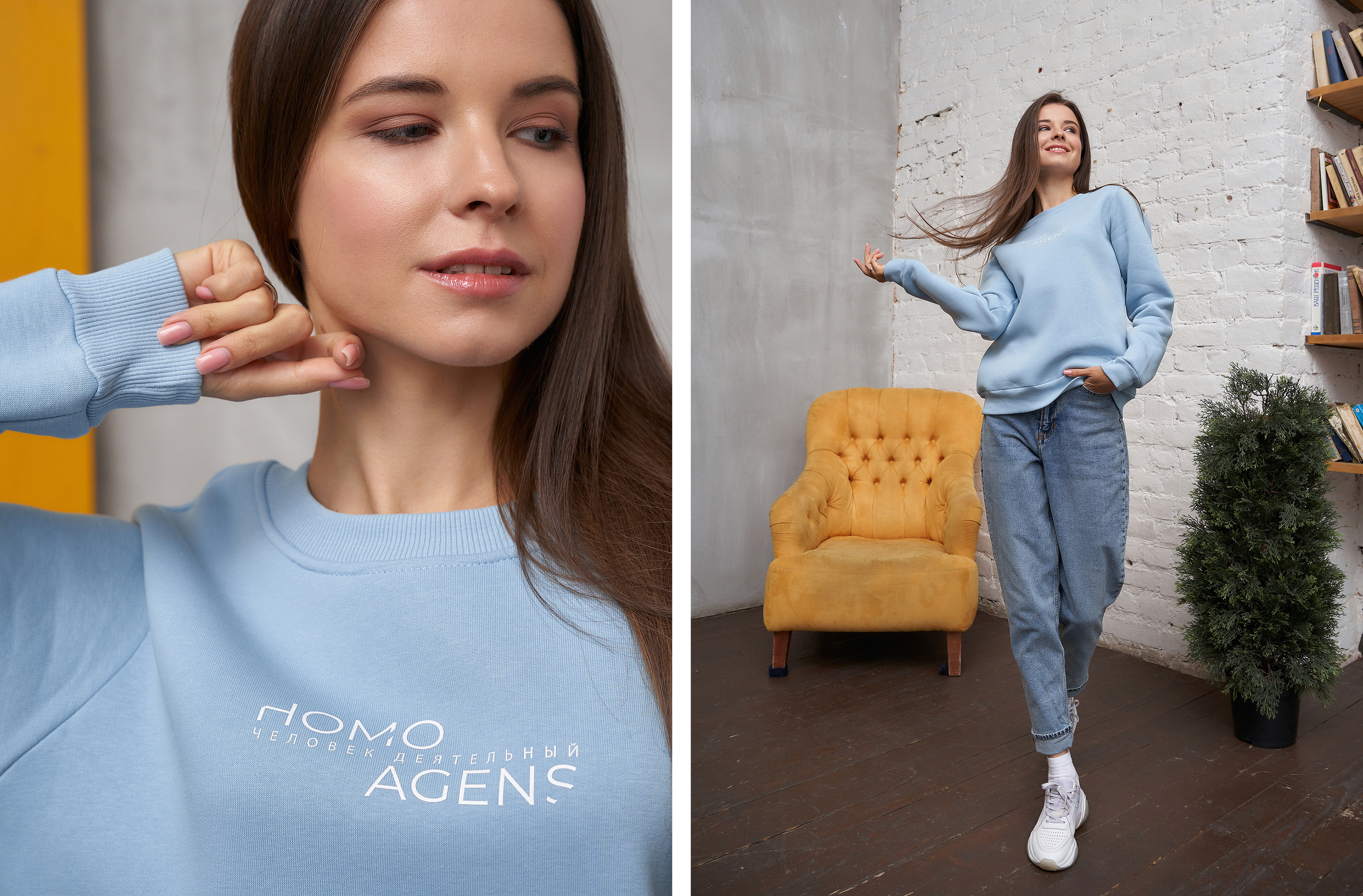 Homo Agens. Контент для бренда одежды. Фотограф Дмитрий Цветков | Санкт-Петербург