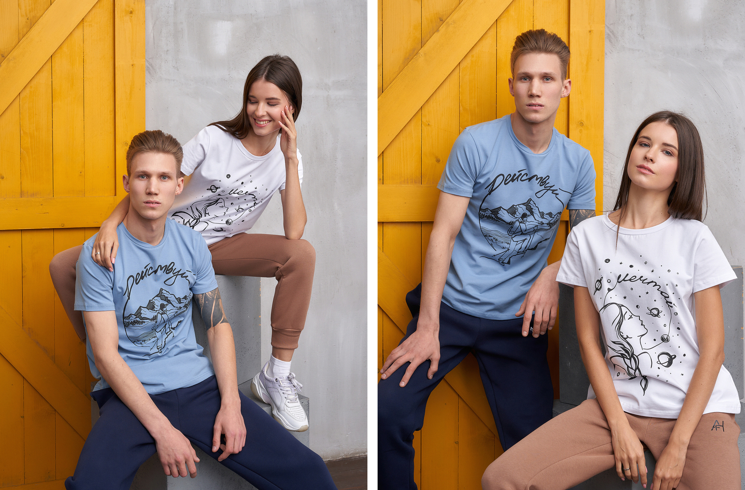 Homo Agens. Контент для бренда одежды. Фотограф Дмитрий Цветков | Санкт-Петербург