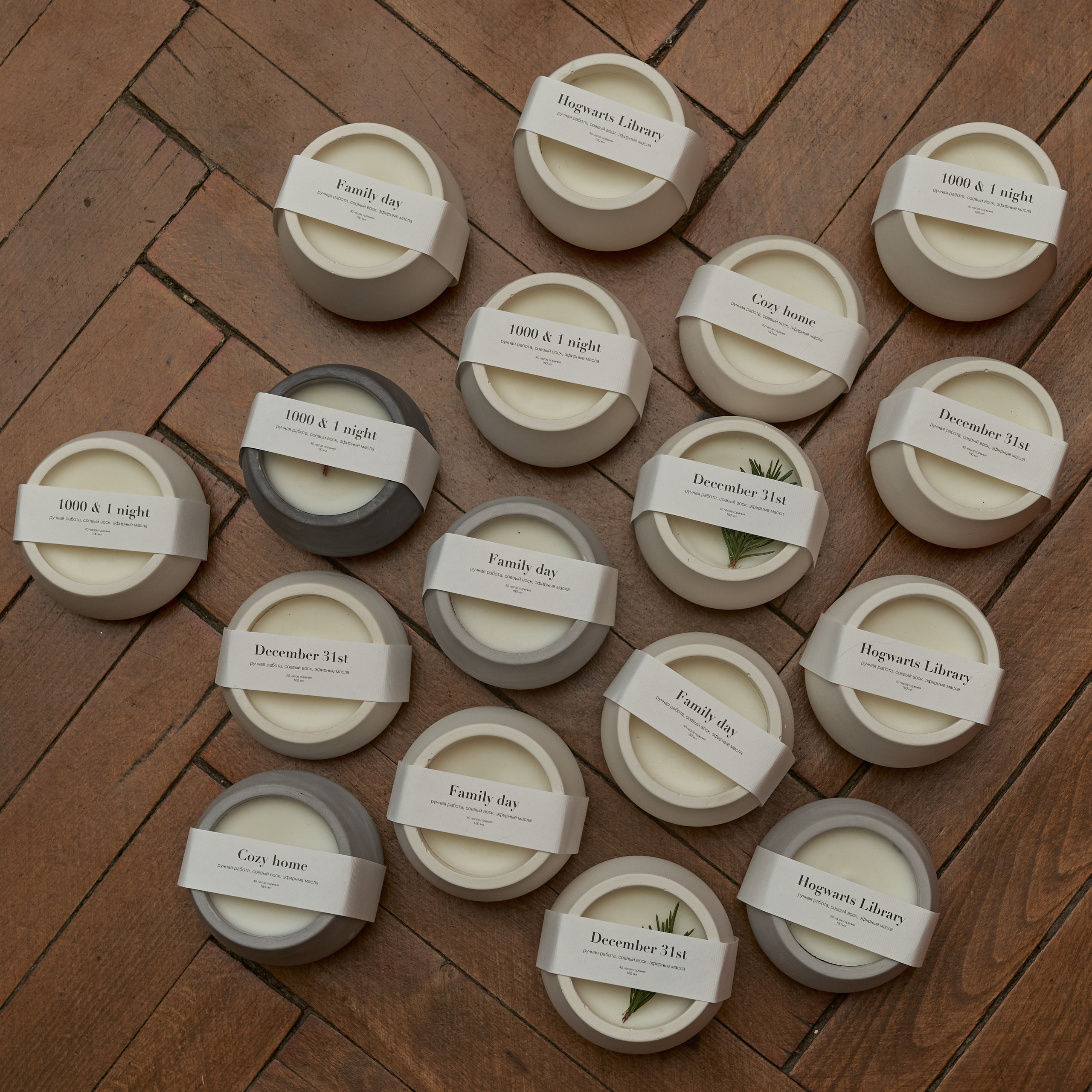 FehuForm Контент. Фотограф Дмитрий Цветков | Санкт-Петербург