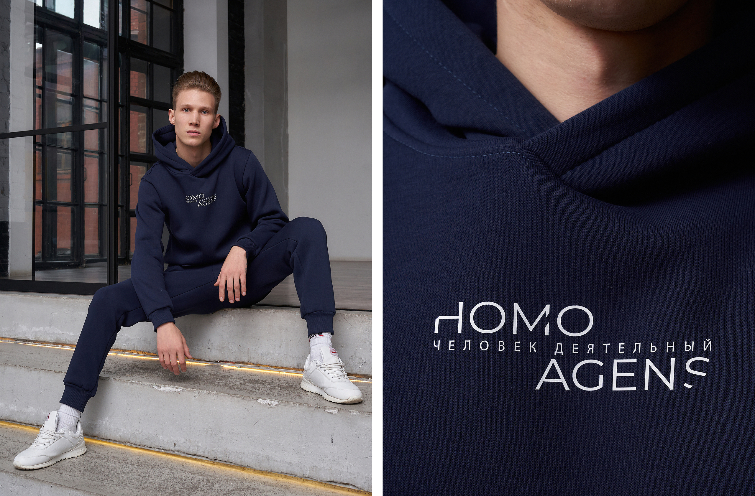 Homo Agens. Контент для бренда одежды. Фотограф Дмитрий Цветков | Санкт-Петербург
