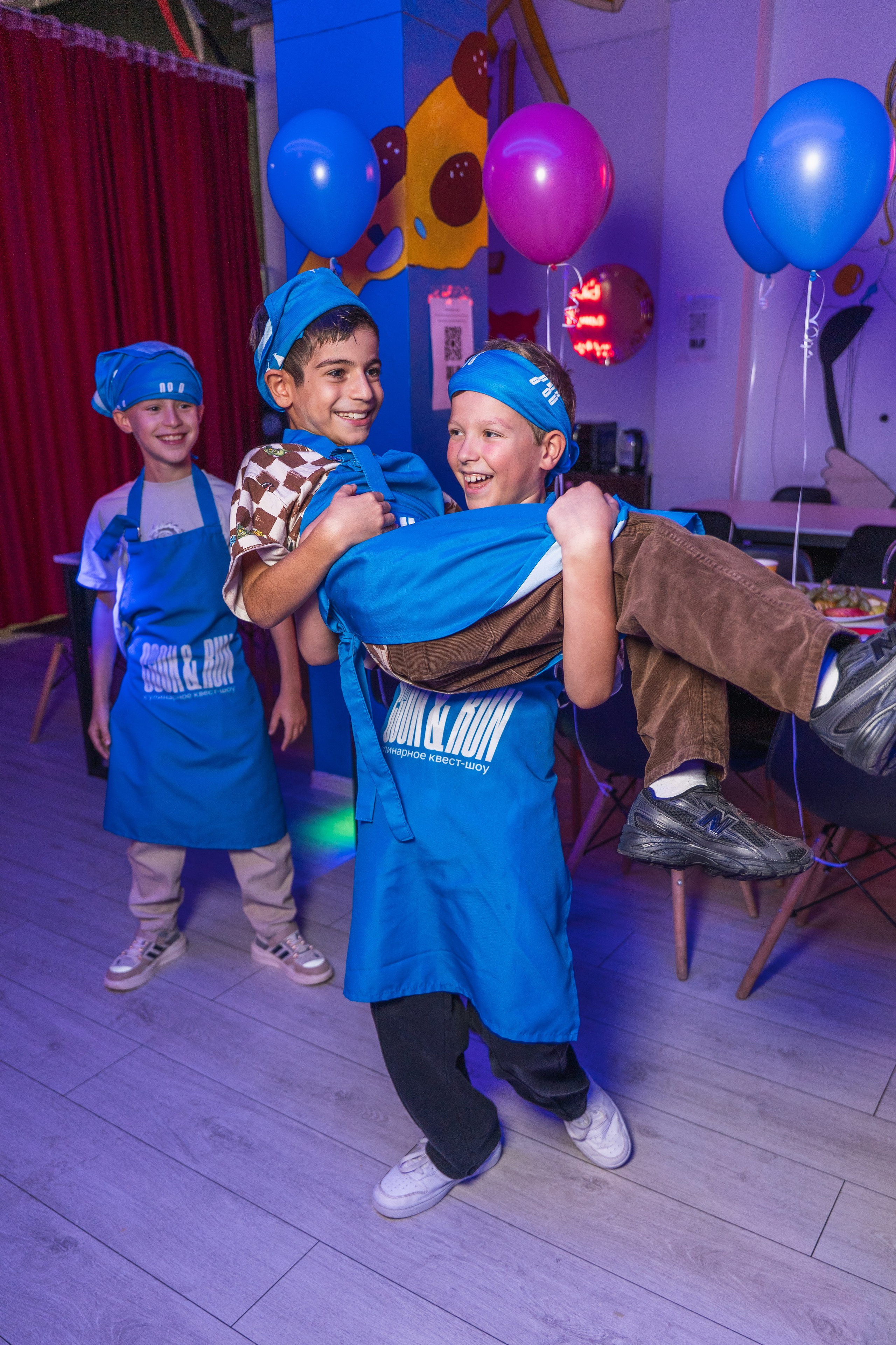 День рождения Рома. Главная