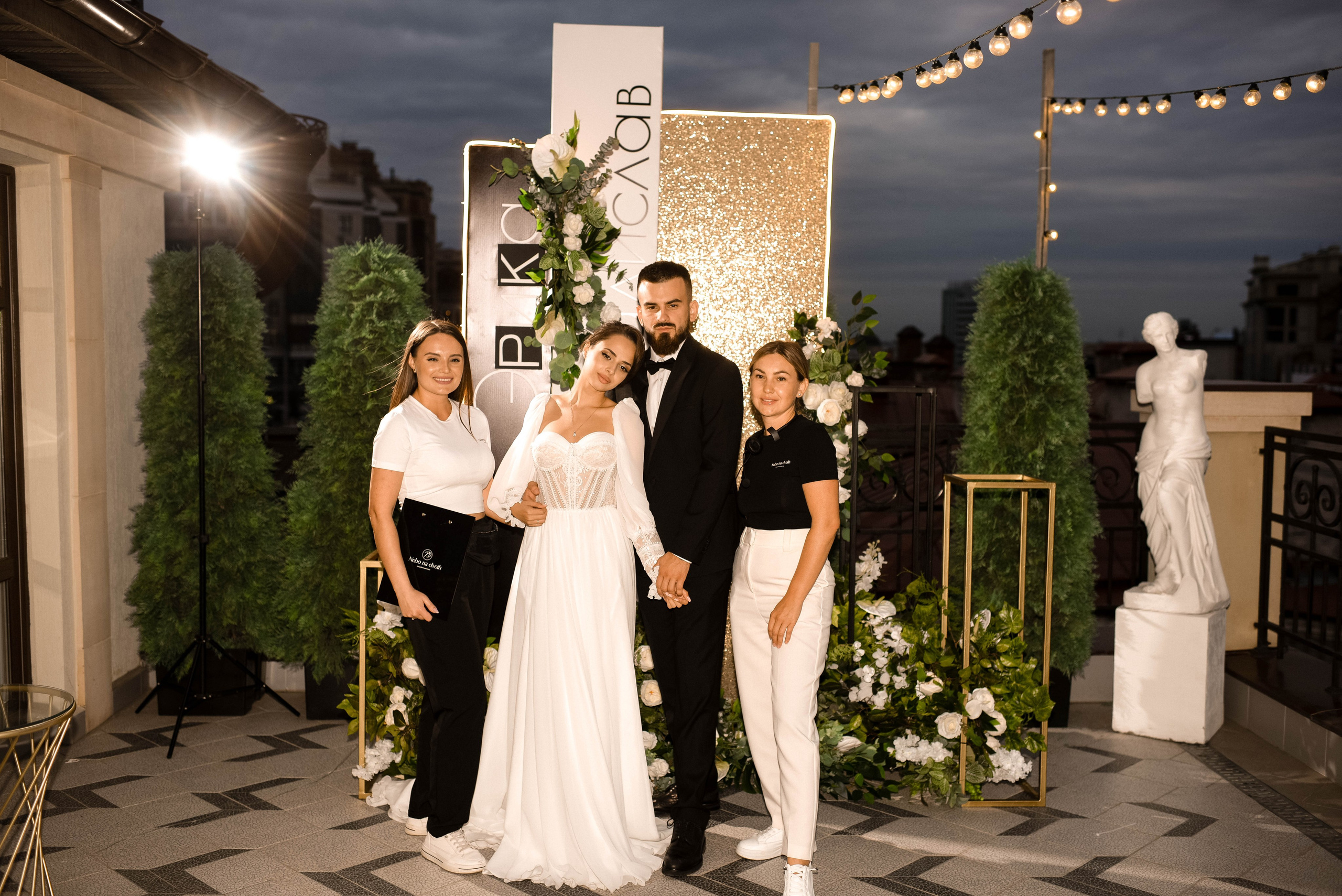 Эрика Владислав. Главная