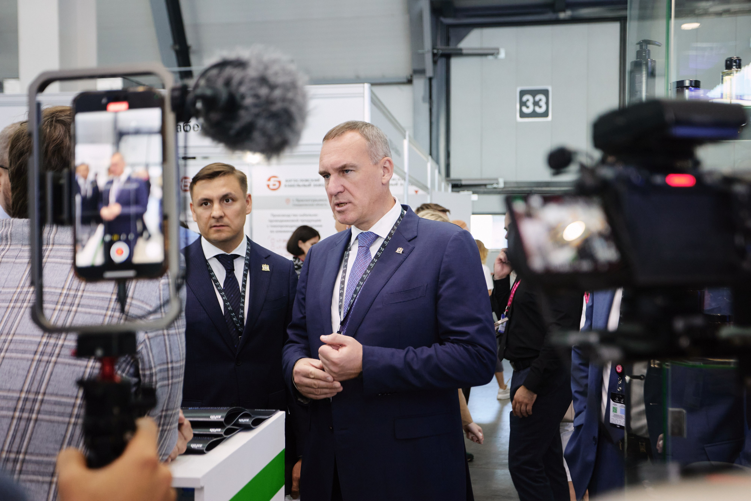 Югра Иннопром. Портретный и свадебный фотограф в Екатеринбурге Владимир ЛузинЛузин