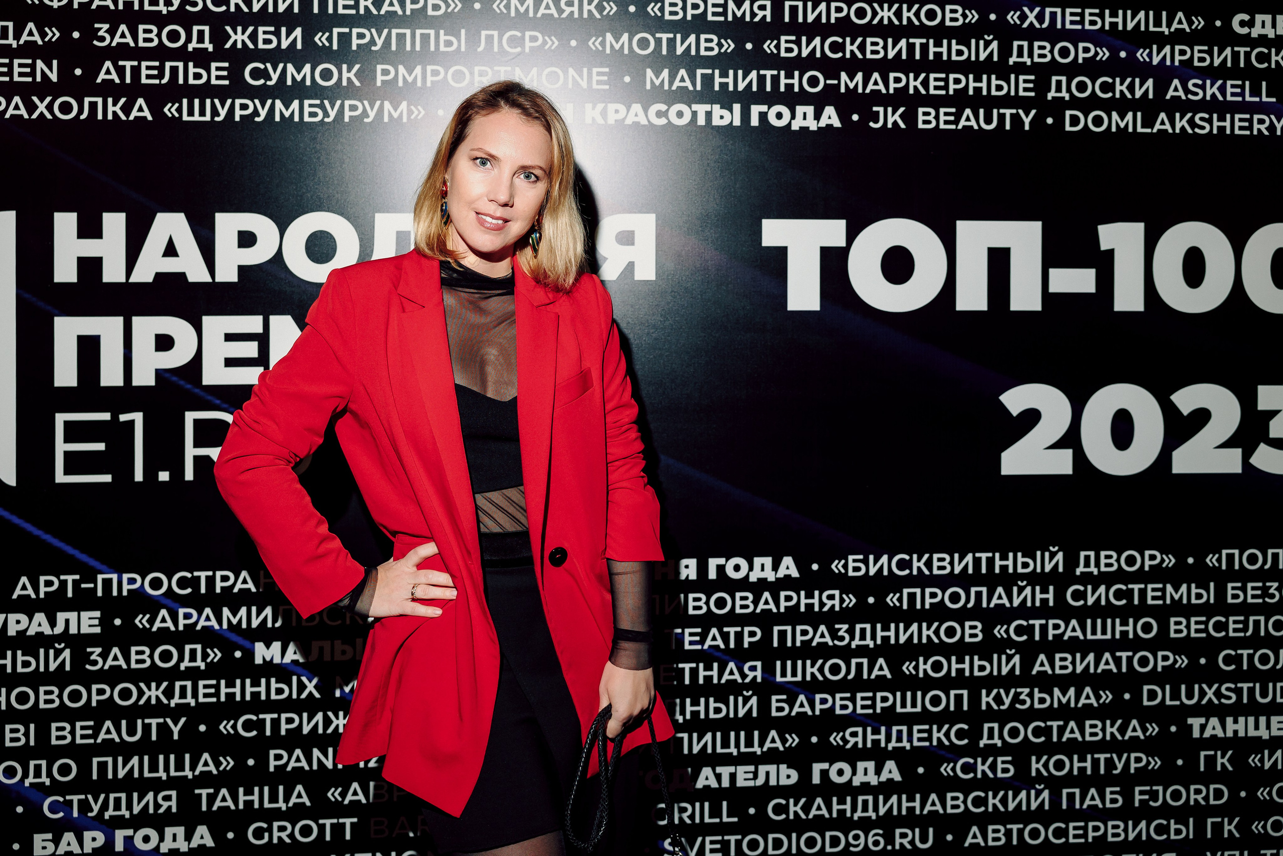 Народная премия Е1 2023. Лёшка Варзегов — фотограф