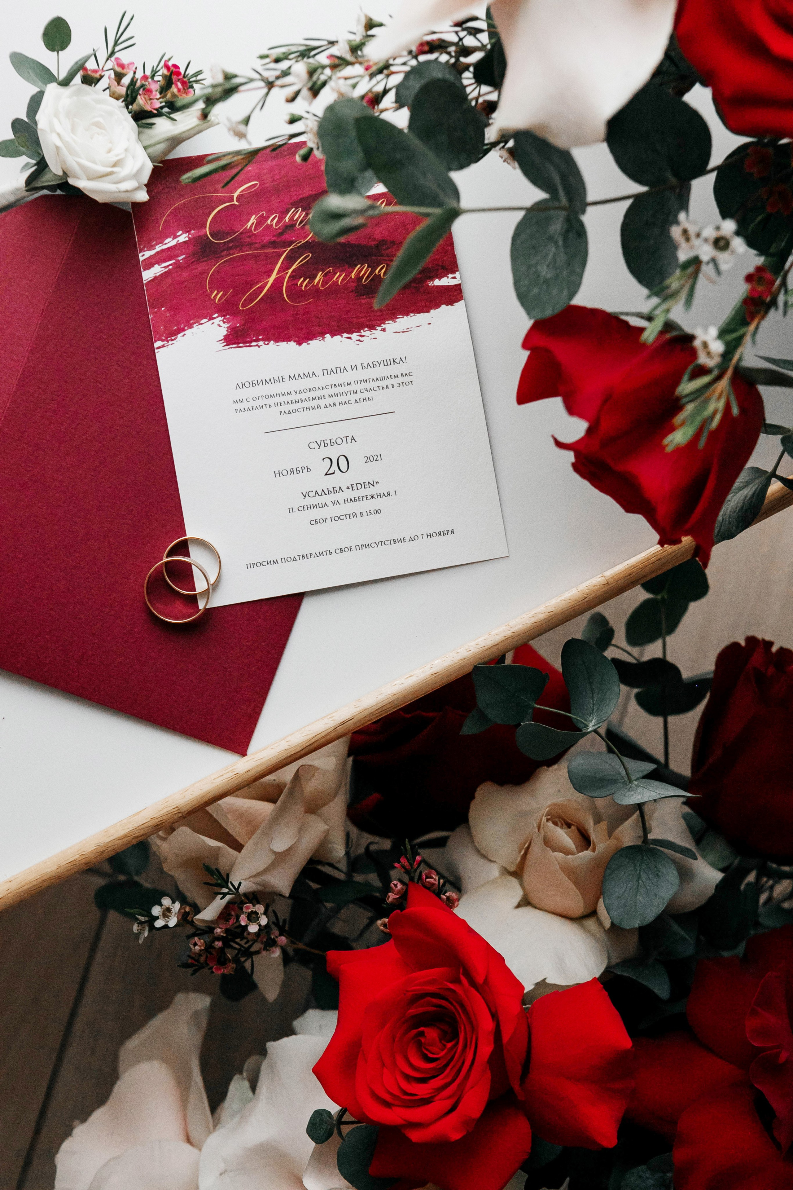 Фотосессия утро невесты. Фотограф в Минске Ира Сюбарева