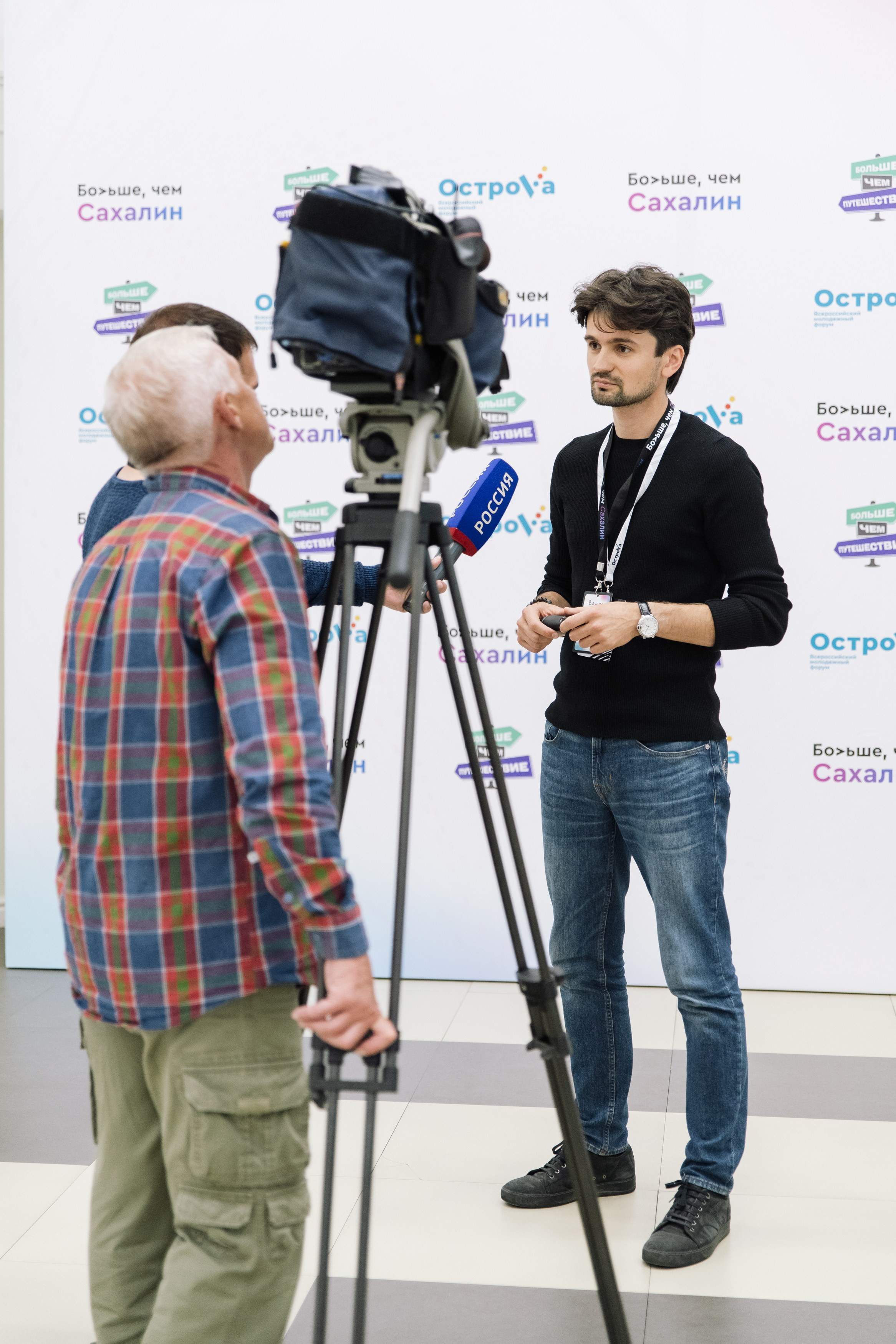 Форум «Больше, чем Сахалин». Женский фотограф в Санкт-Петербурге Степлевич Дарья