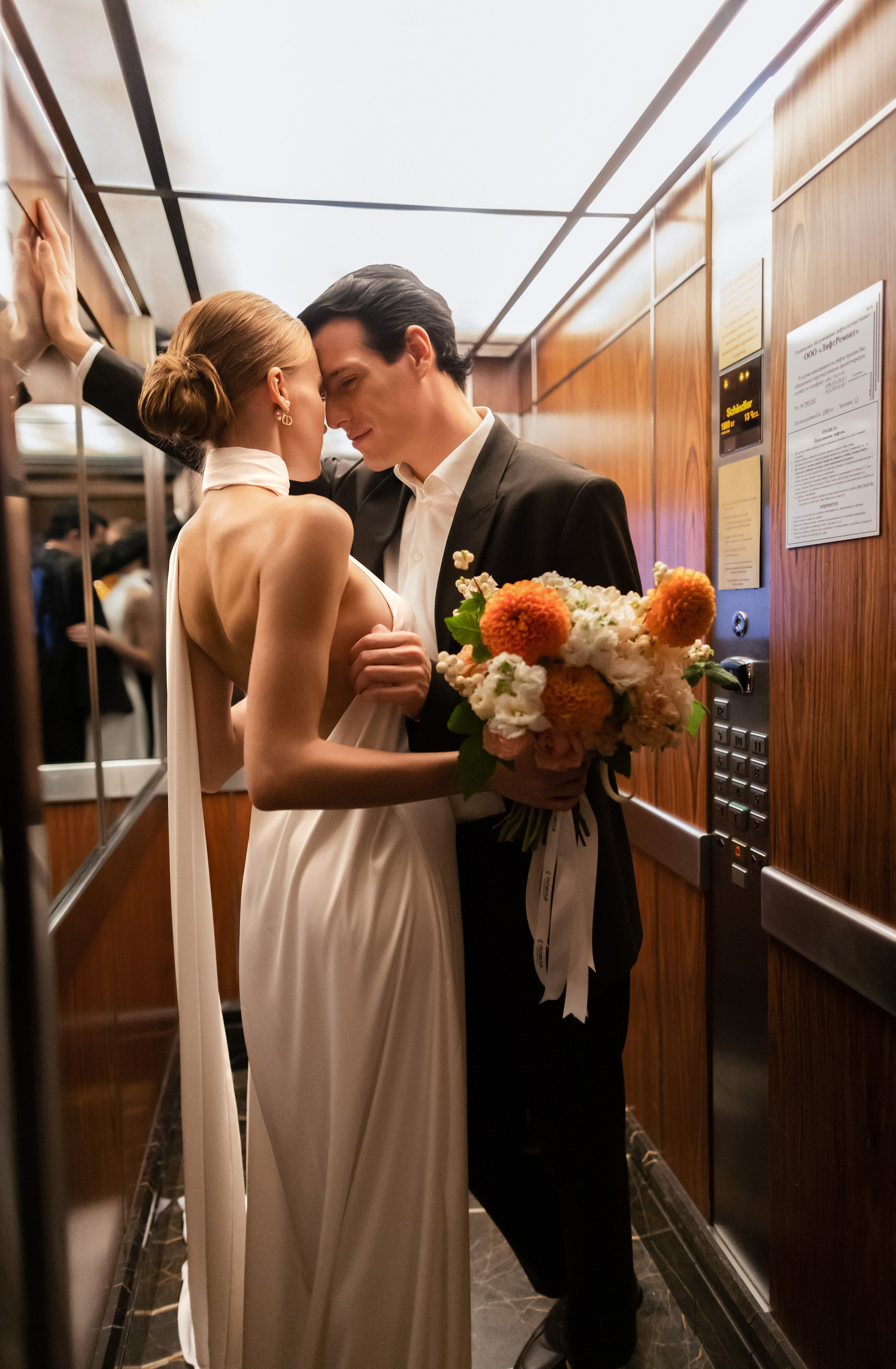 Настя и Виталий. Свадебный и семейный фотограф Москва Назарова Ольга