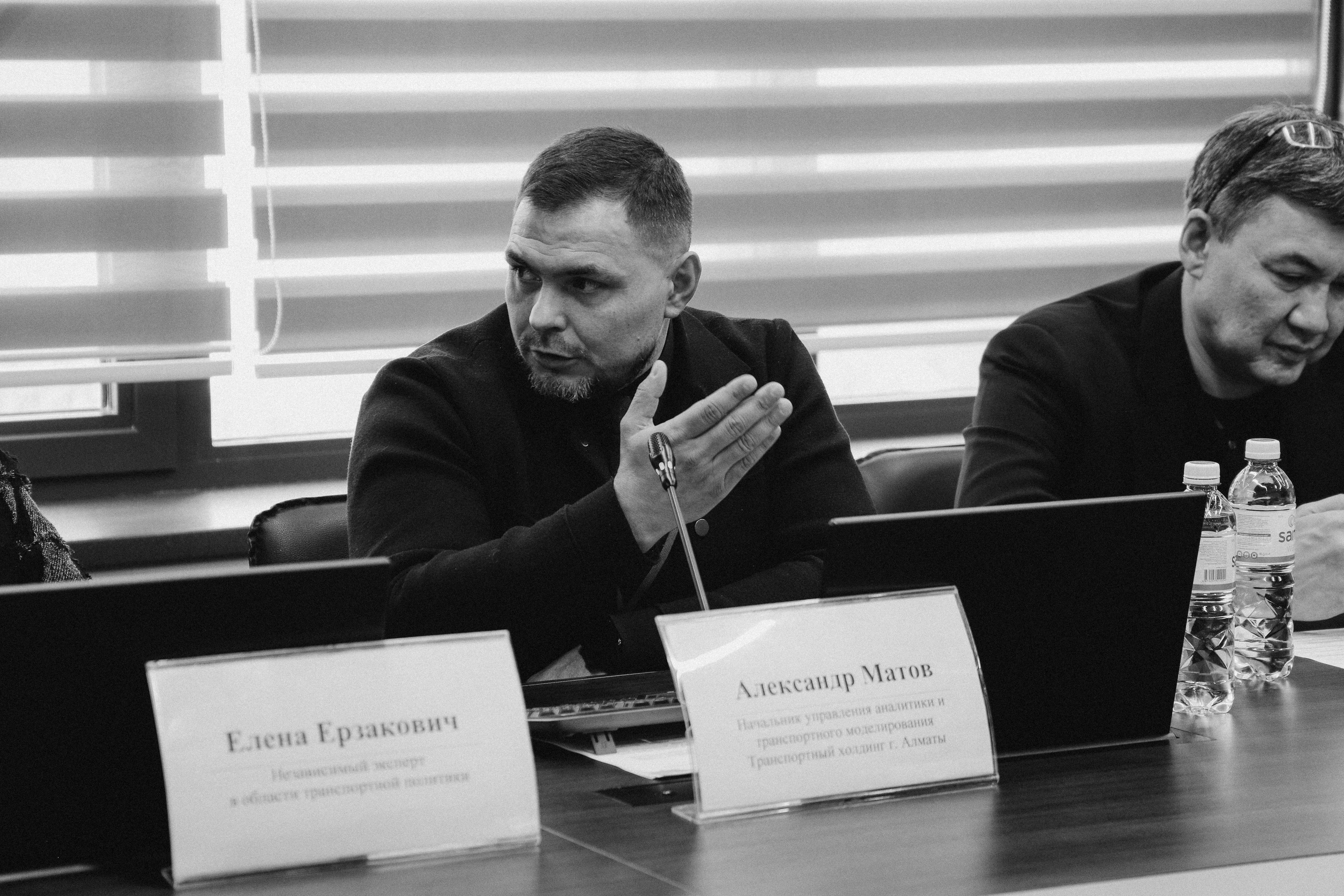 III Международная конференция. Фотограф в Алматы и Москве Даша Пушкина