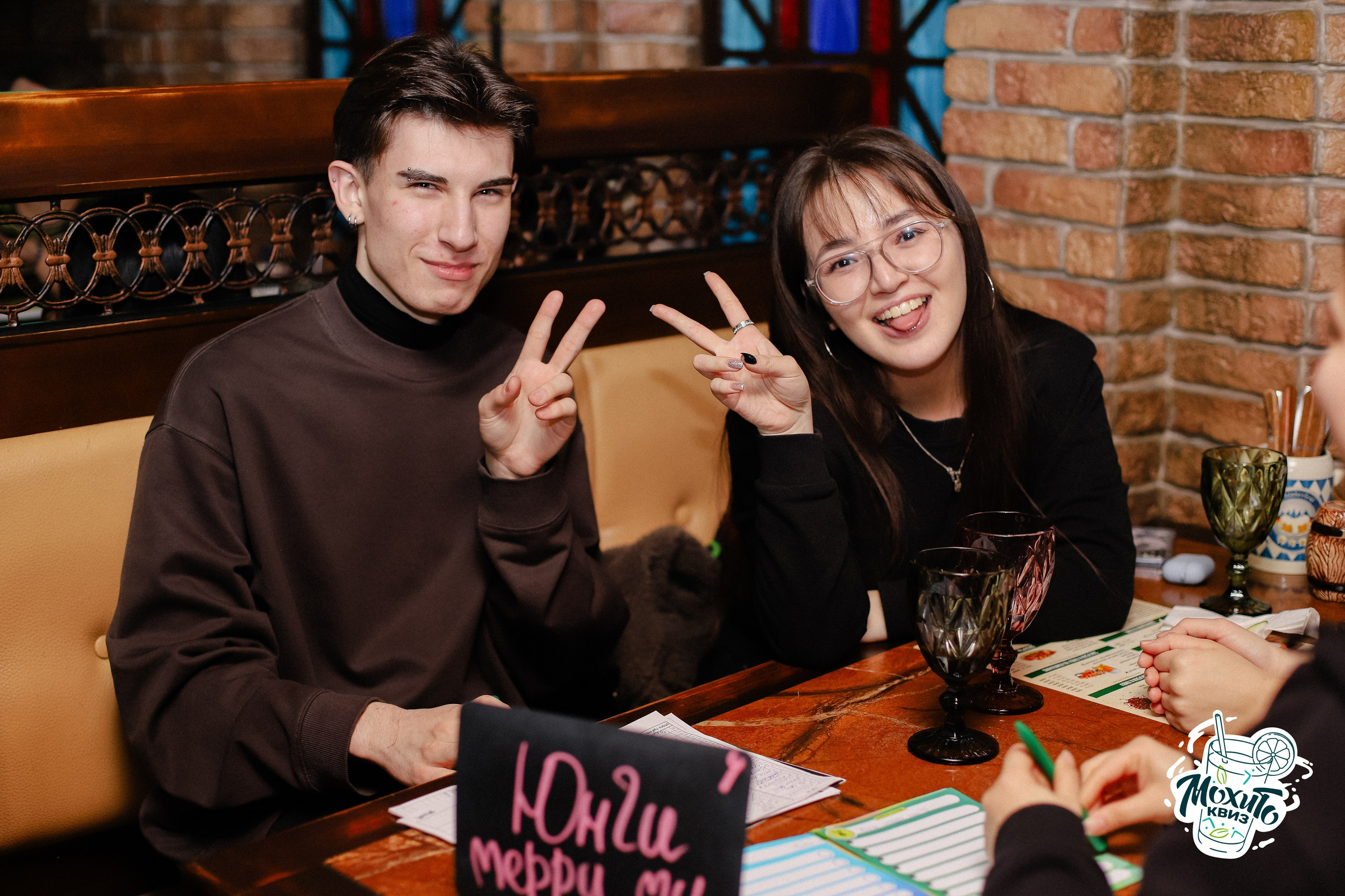 21.01 Мохито Квиз — K-POP. Фотограф в Алматы и Москве Даша Пушкина