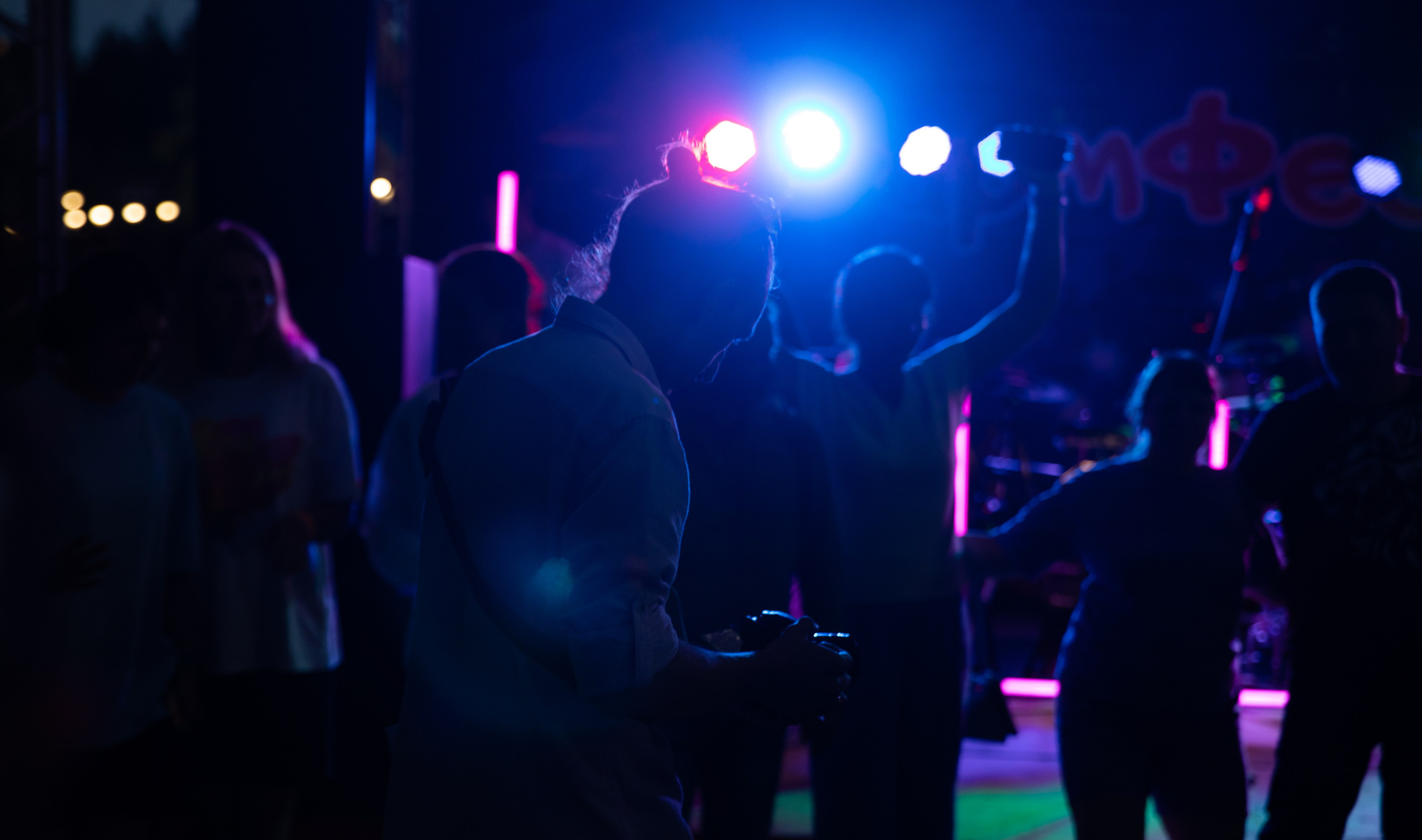 ФармWest — Фармленд. Репортажный и свадебный фотограф в Челябинске Елисеев Павел