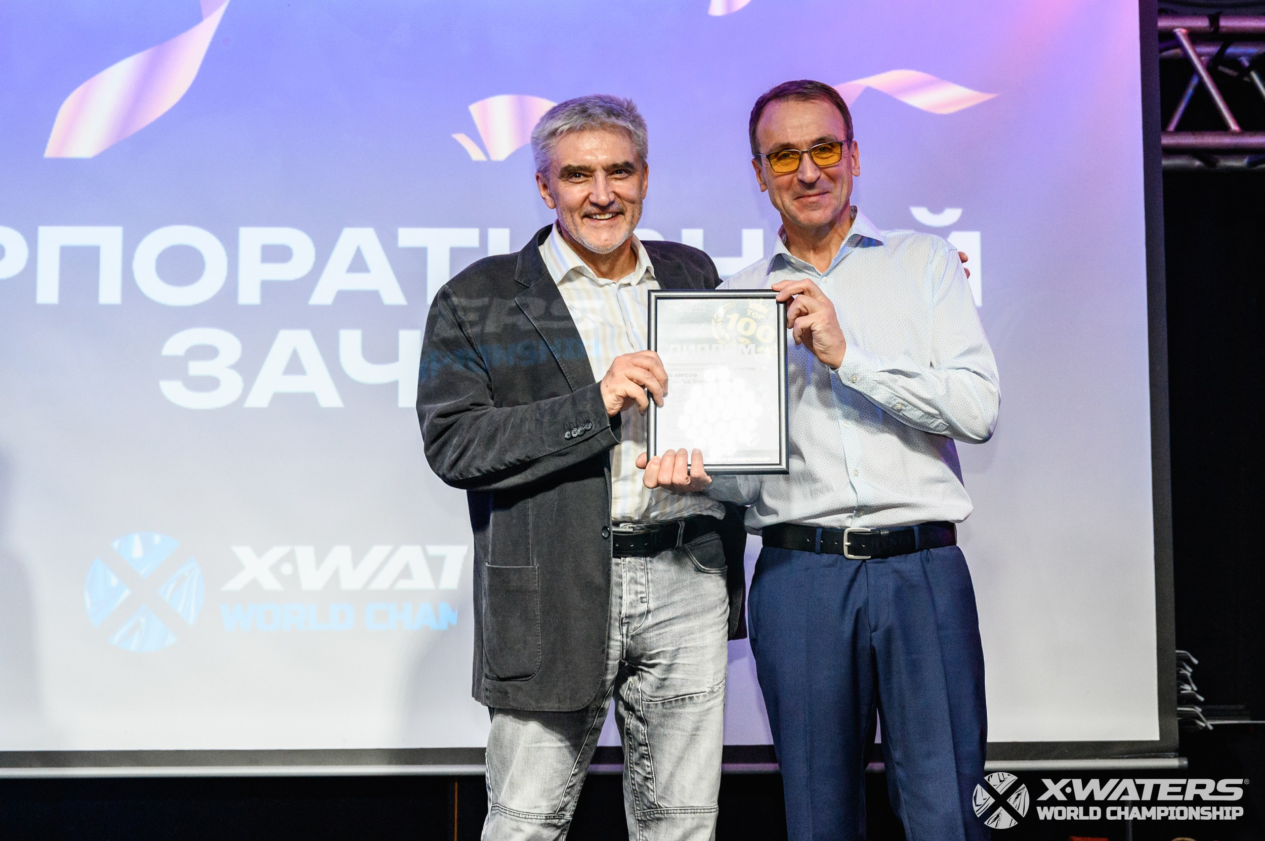 X-waters top 100. Фотограф Захваткин Роман