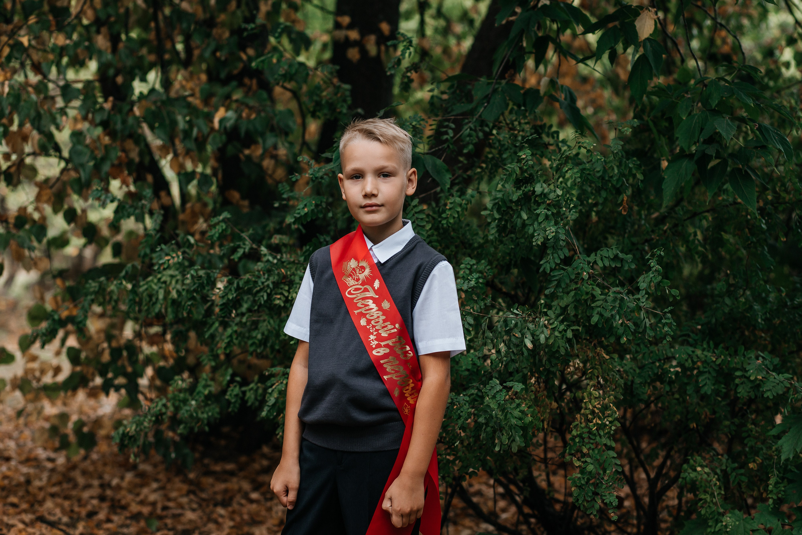 Школа. Свадебный фотограф Нижний Новгород | Софа Полякова