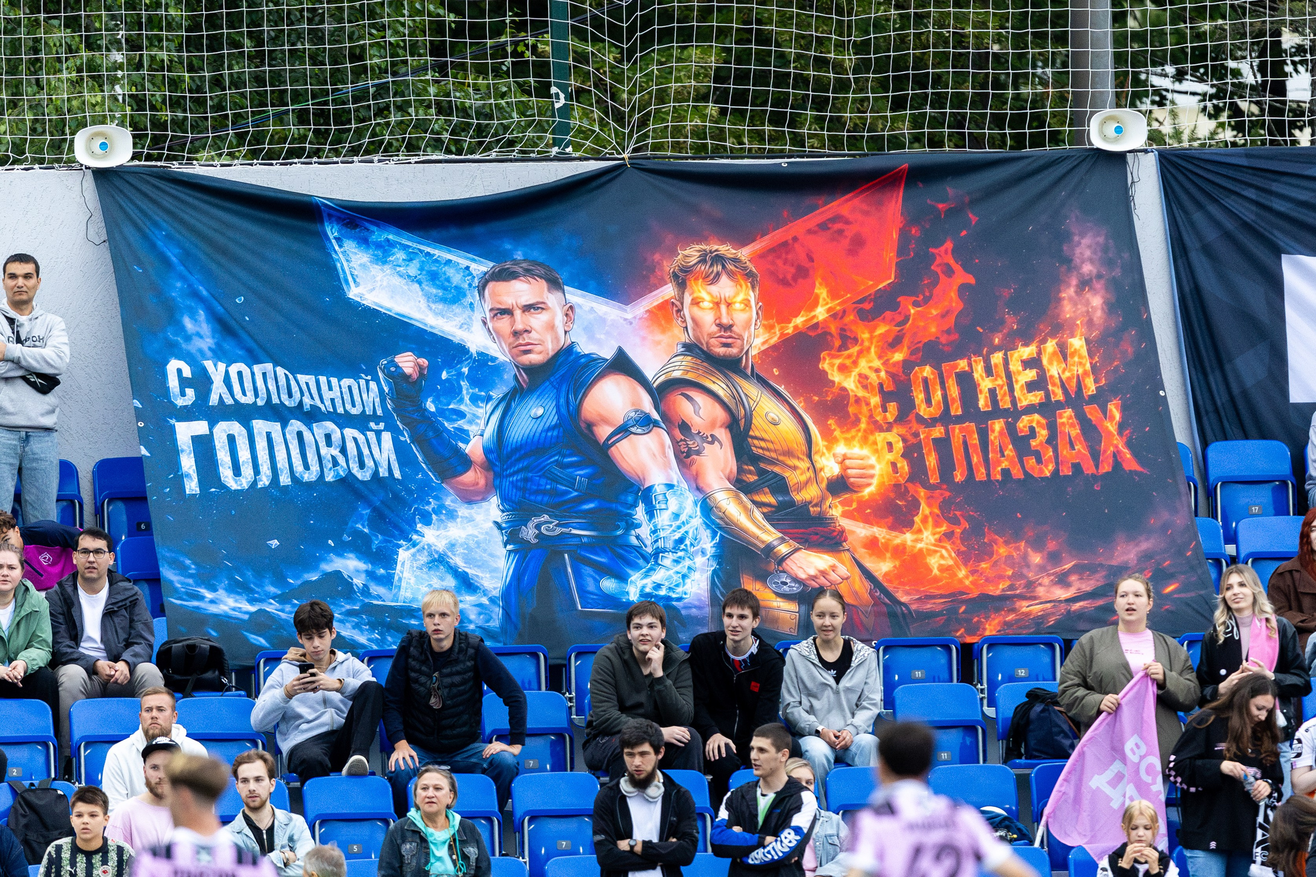 MFL 7. Фотограф Иван Косарев
