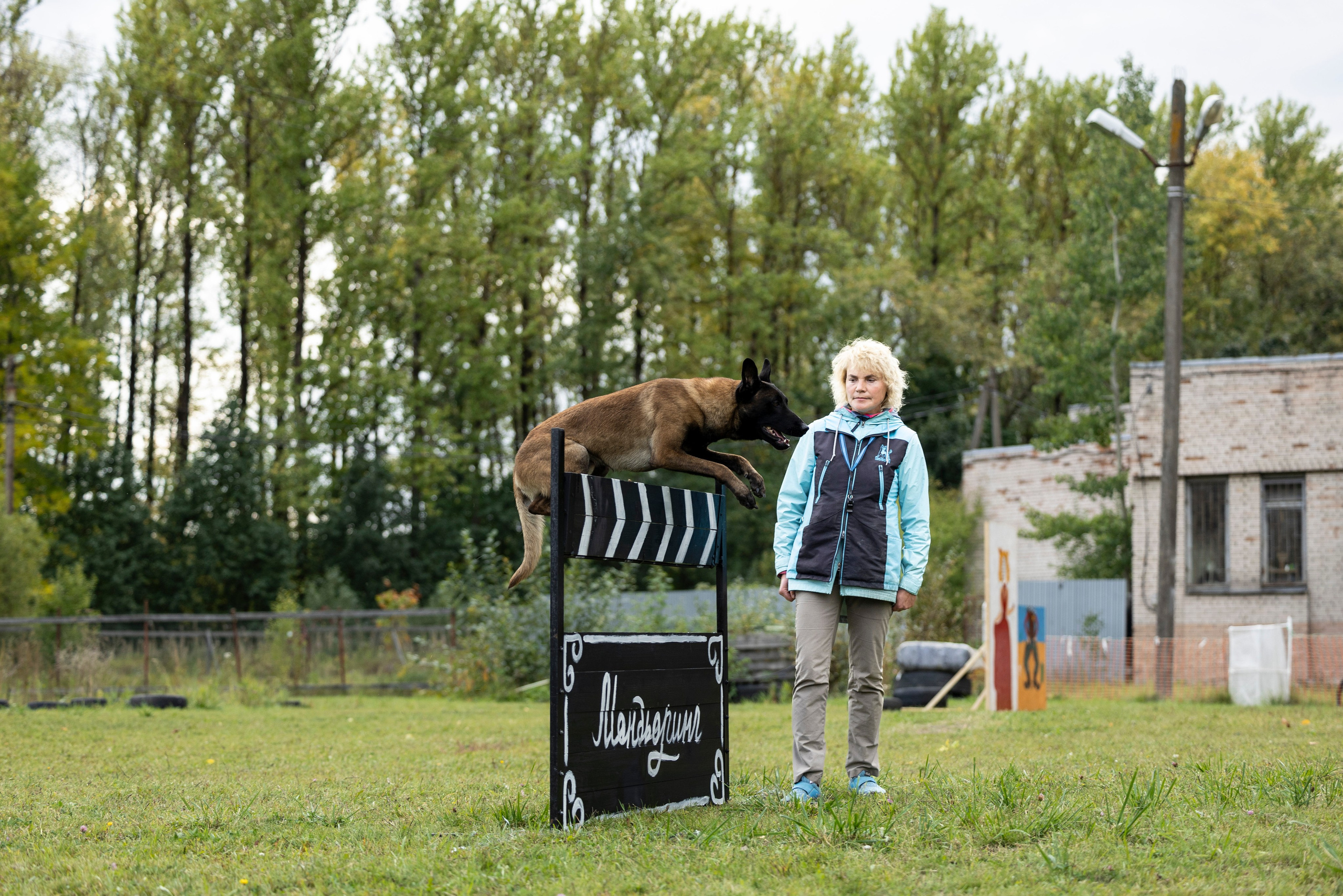 Испытания по Мондьорингу г. Пушкин. Фотограф-анималист Анна Маринич