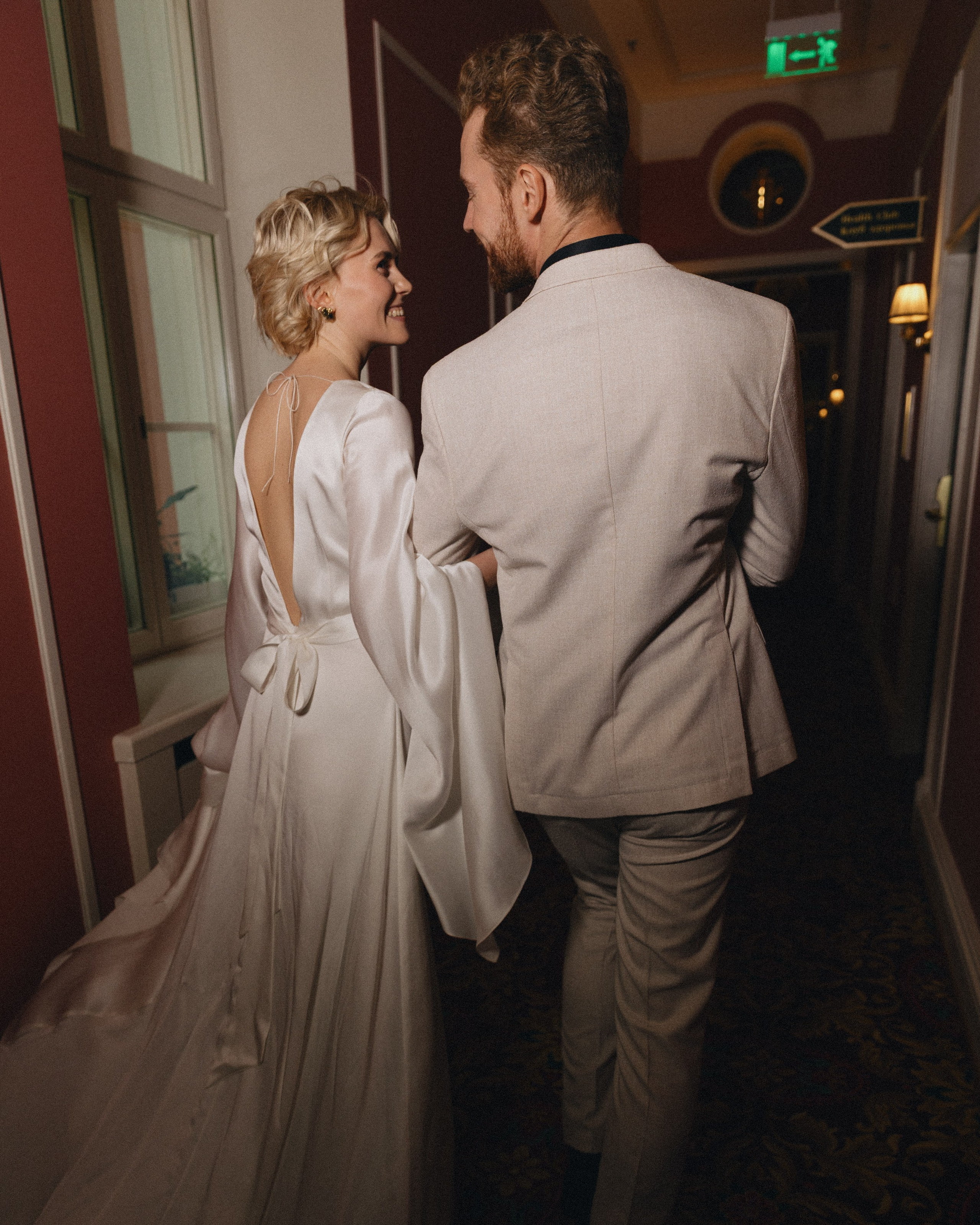 Валентина & Михаил. Фотограф в Москве Гришин Леонид