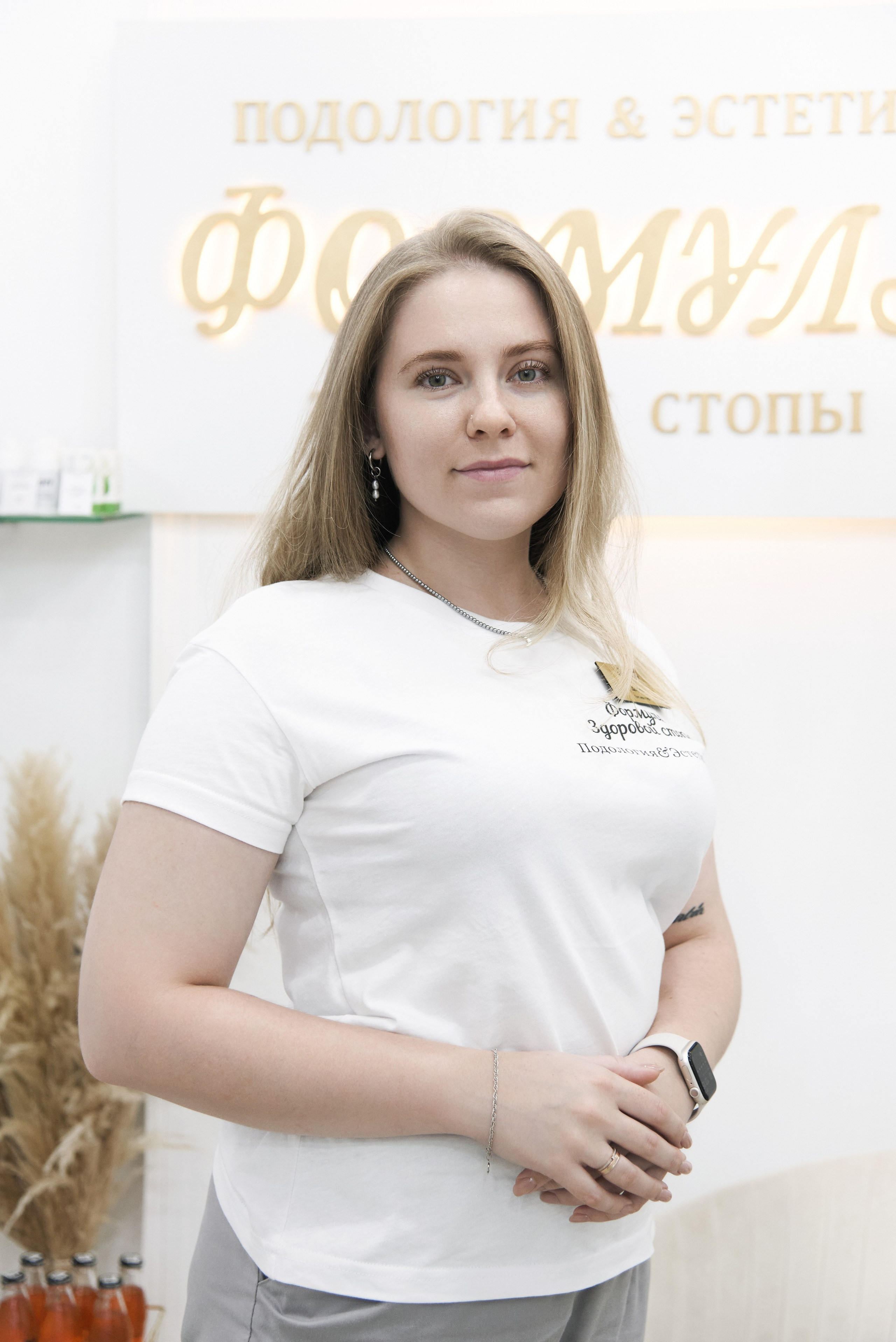 Офисная съёмка. Фотограф в Нижнем Новгороде Юлия Рачинская