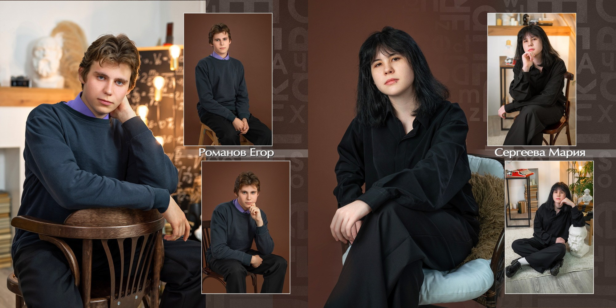 7. Выпускные альбомы в городе Саров