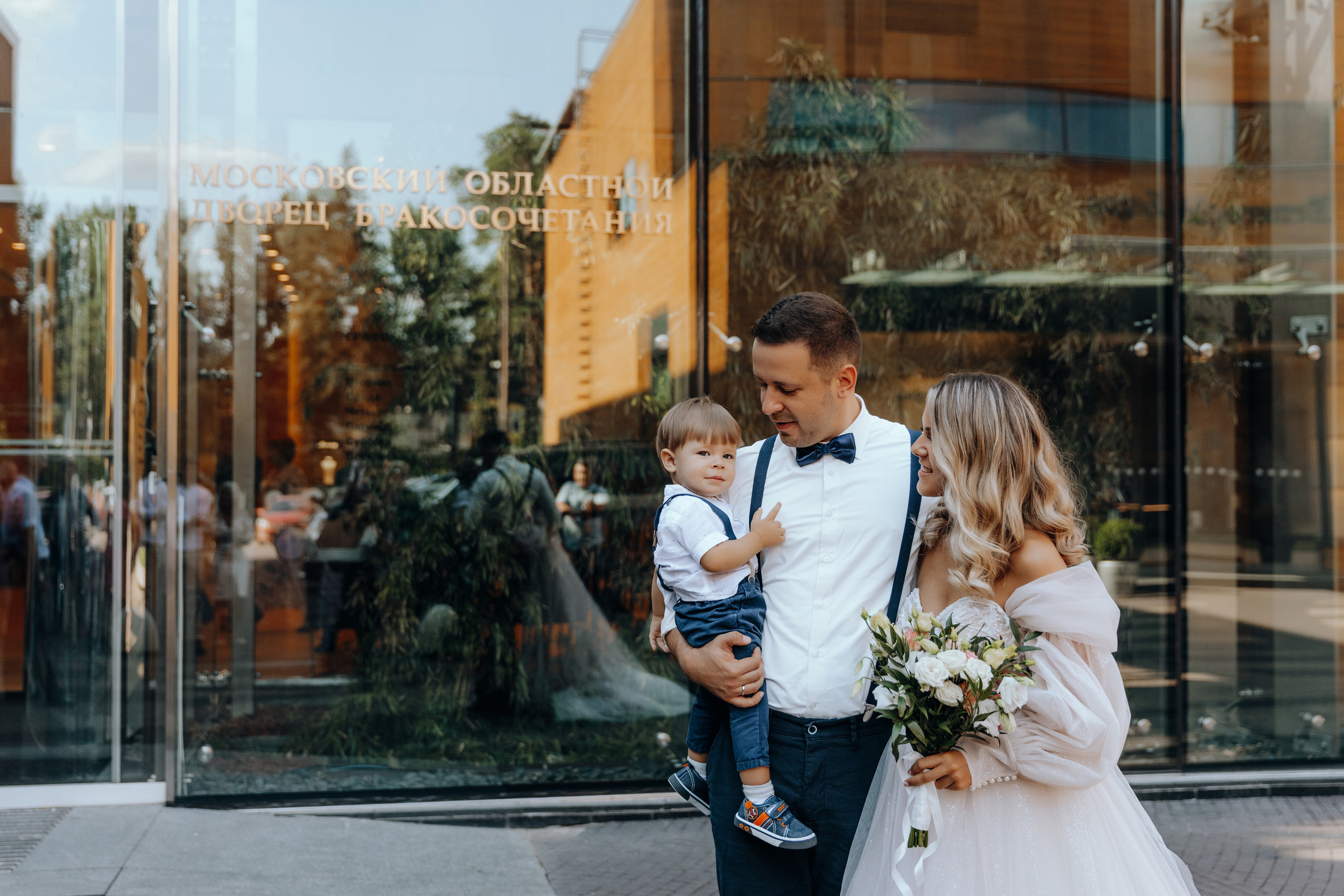 Сергей и Настя. Свадебный и репортажный фотограф Ольга Шевелёва