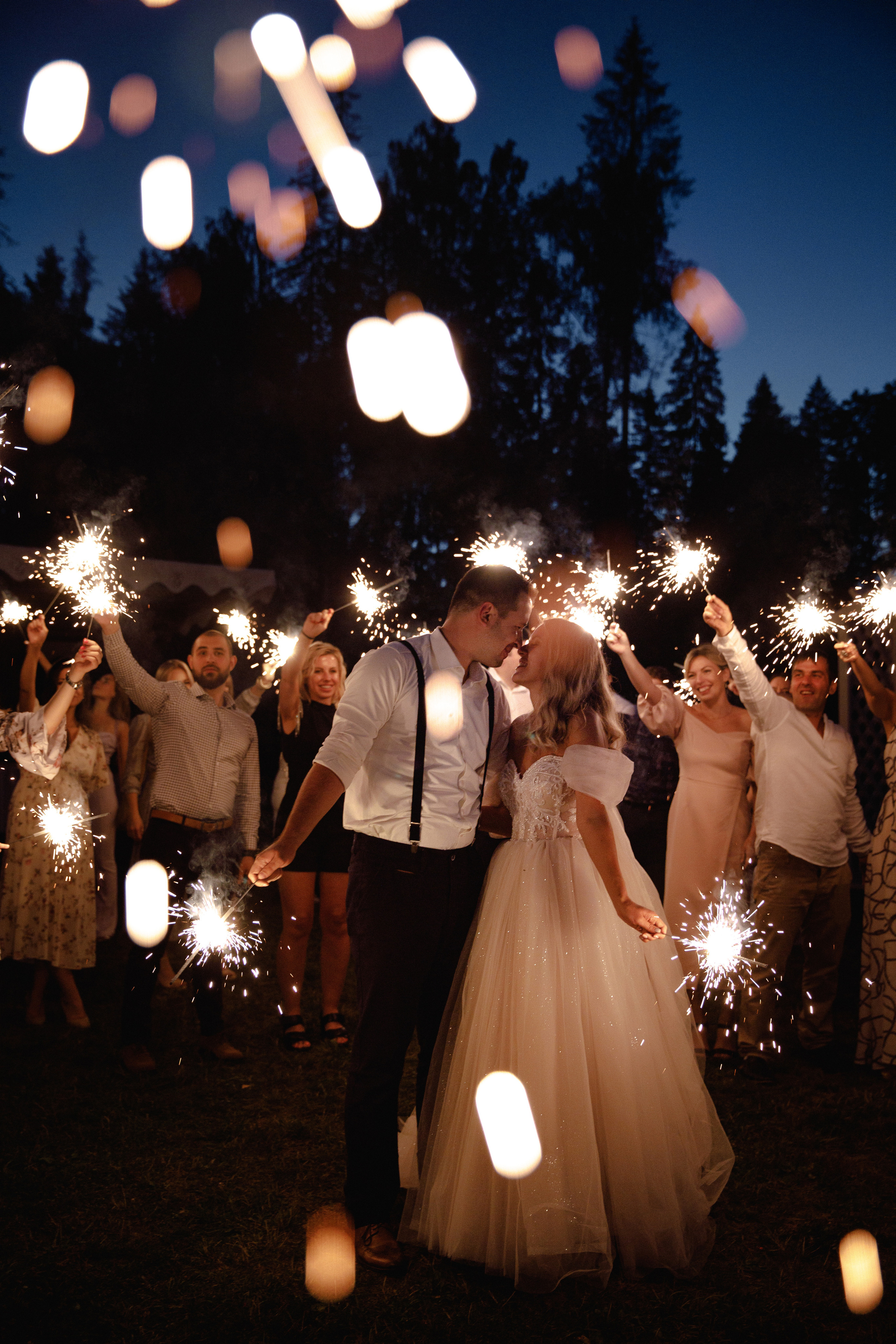 Свадебный фотограф в Москве Ольга Шевелёва 
