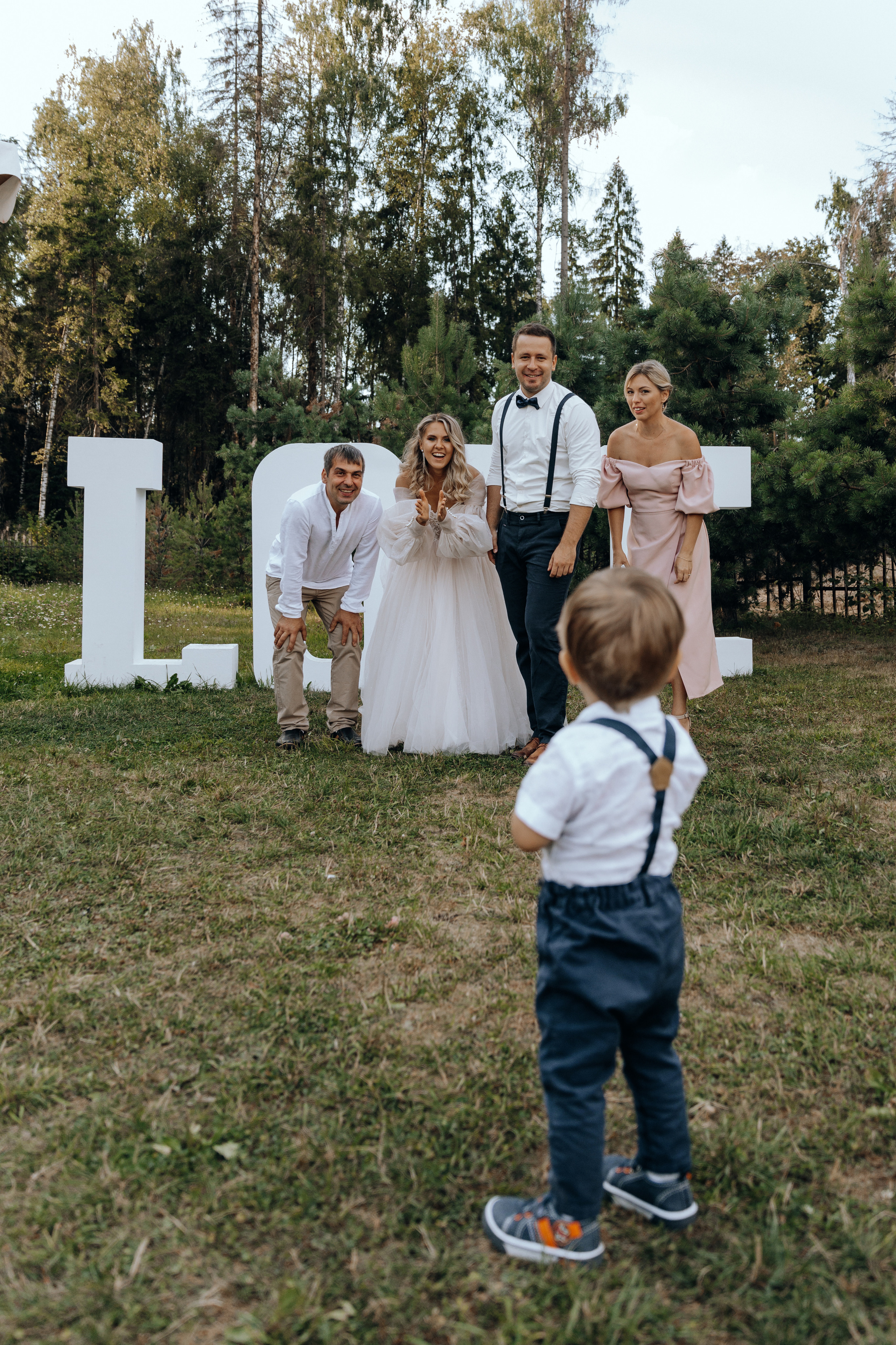 Сергей и Настя. Свадебный и репортажный фотограф Ольга Шевелёва