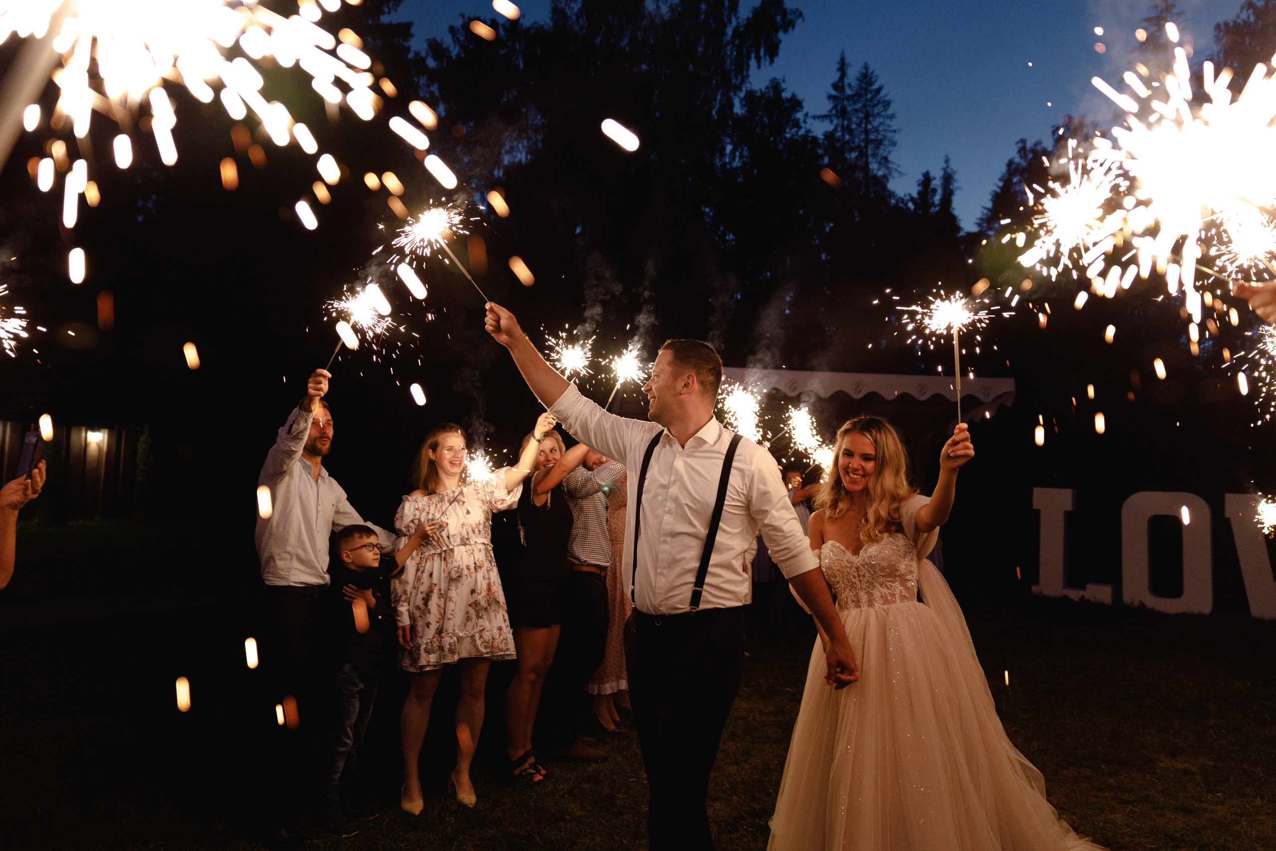 Свадебный фотограф в Москве Ольга Шевелёва 