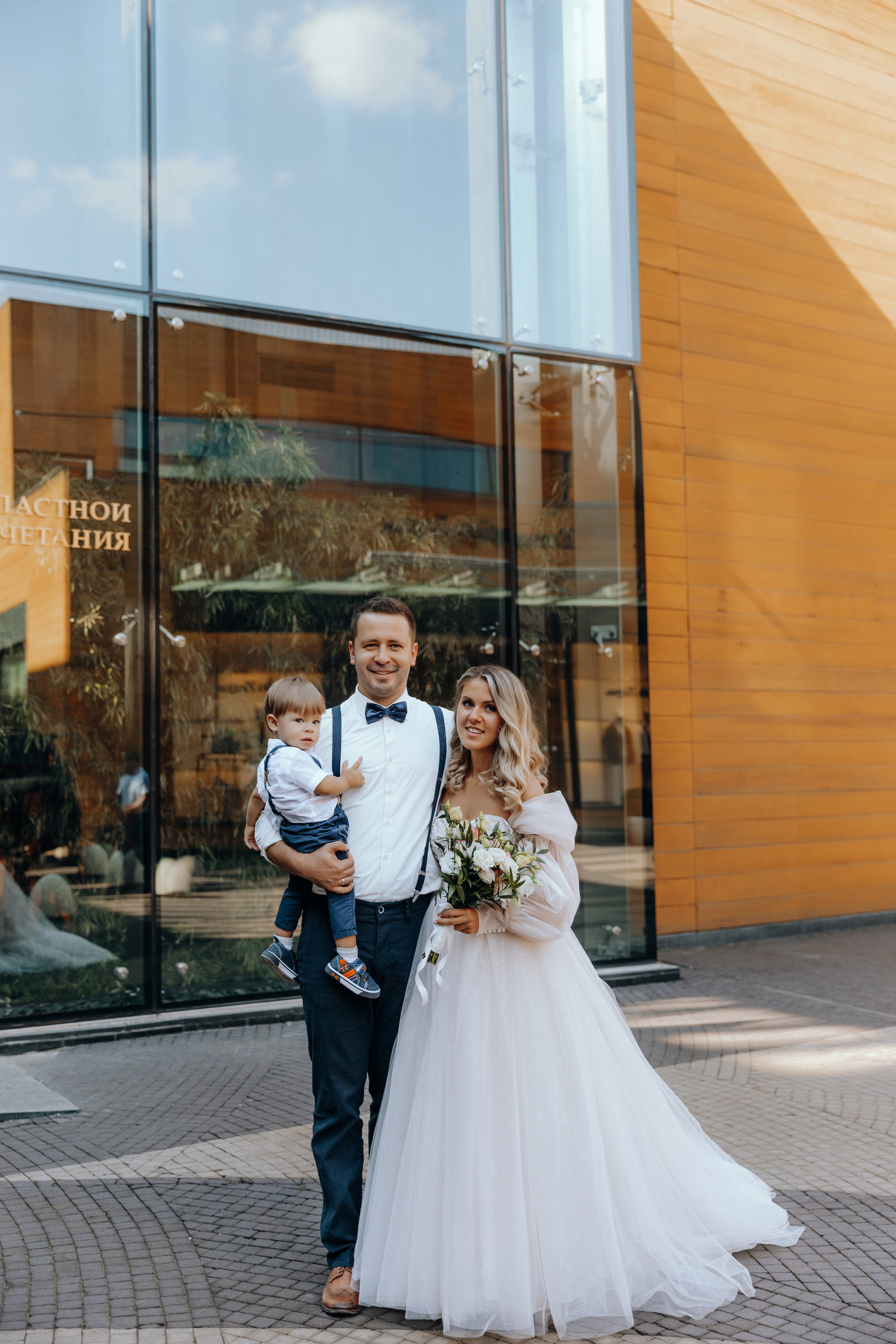 Сергей и Настя. Свадебный и репортажный фотограф Ольга Шевелёва