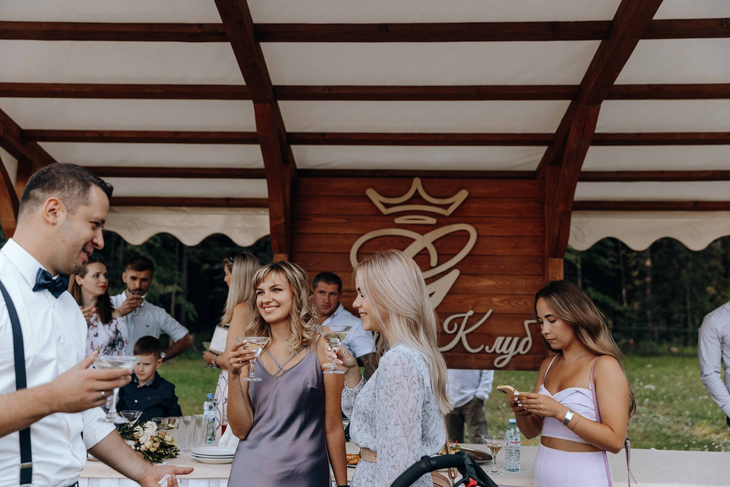 Сергей и Настя. Свадебный и репортажный фотограф Ольга Шевелёва