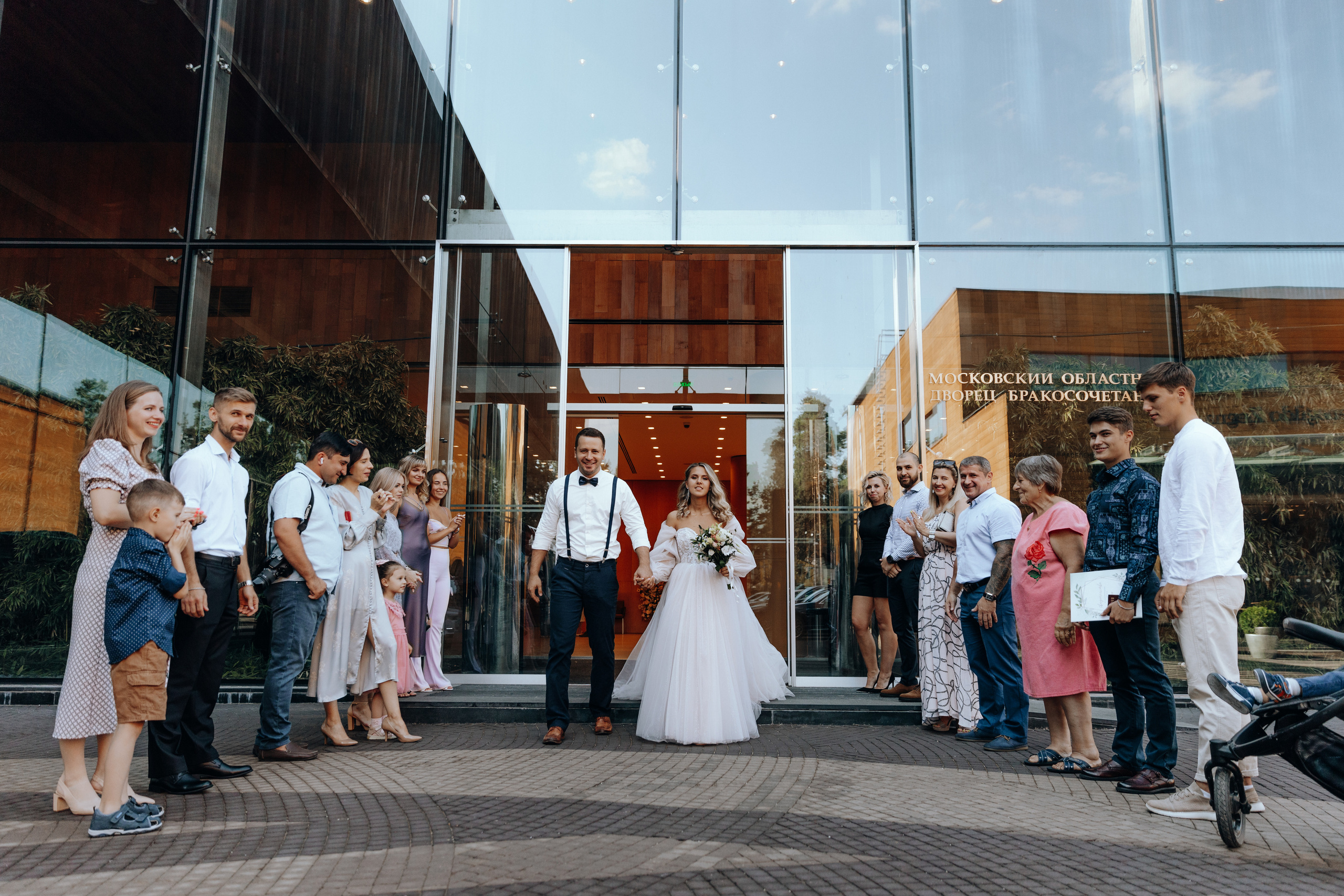 Сергей и Настя. Свадебный и репортажный фотограф Ольга Шевелёва