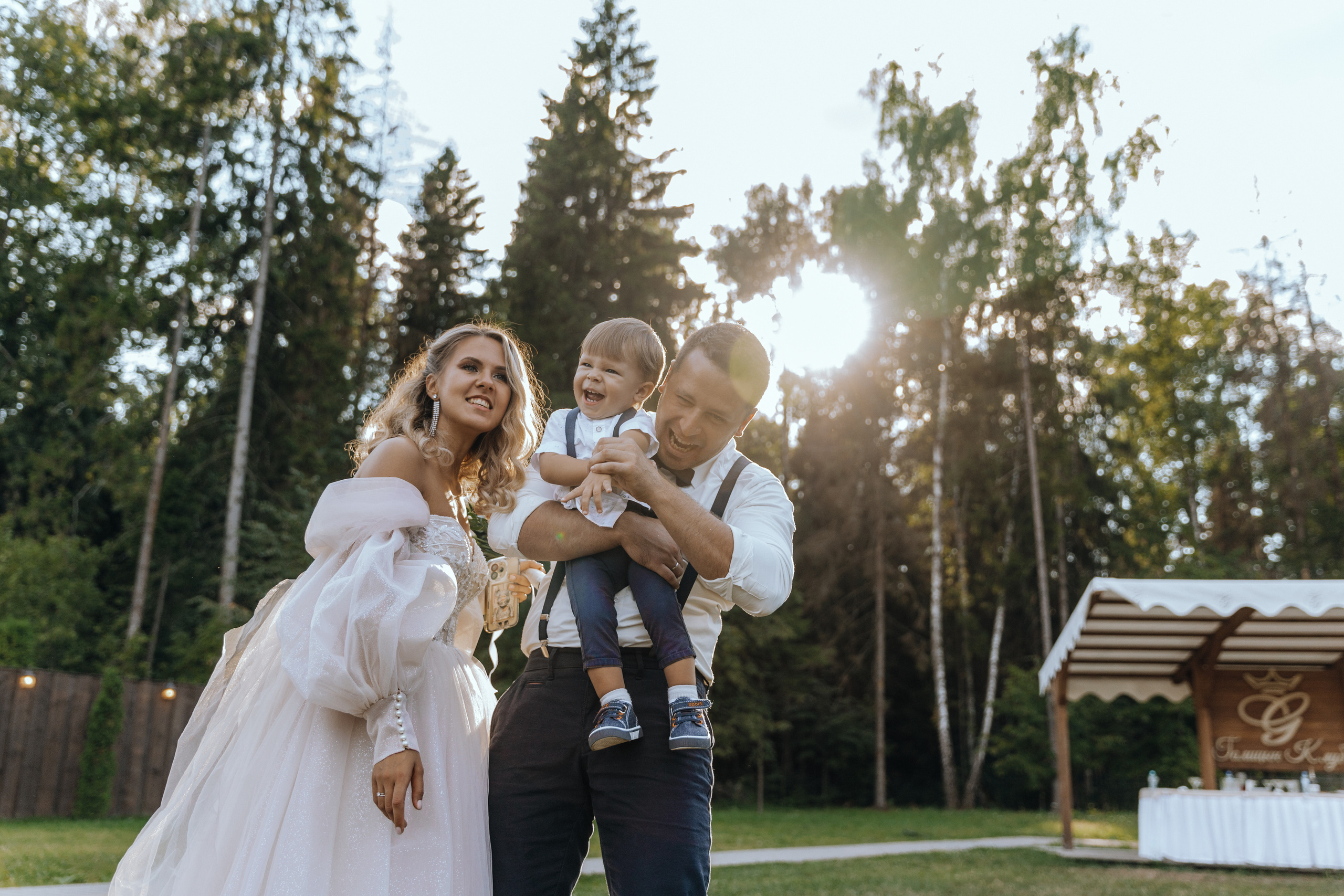 Сергей и Настя. Свадебный и репортажный фотограф Ольга Шевелёва