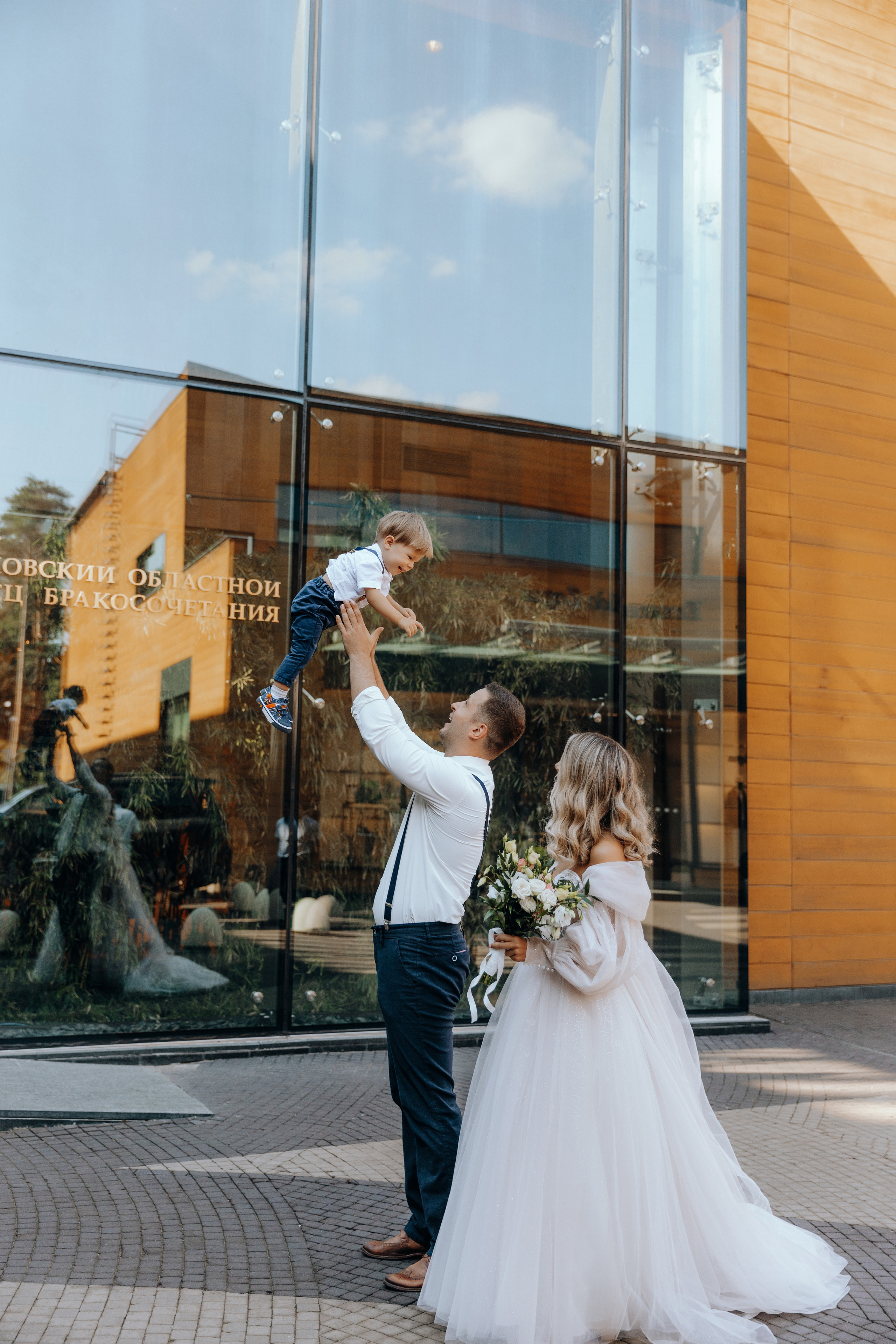 Сергей и Настя. Свадебный и репортажный фотограф Ольга Шевелёва