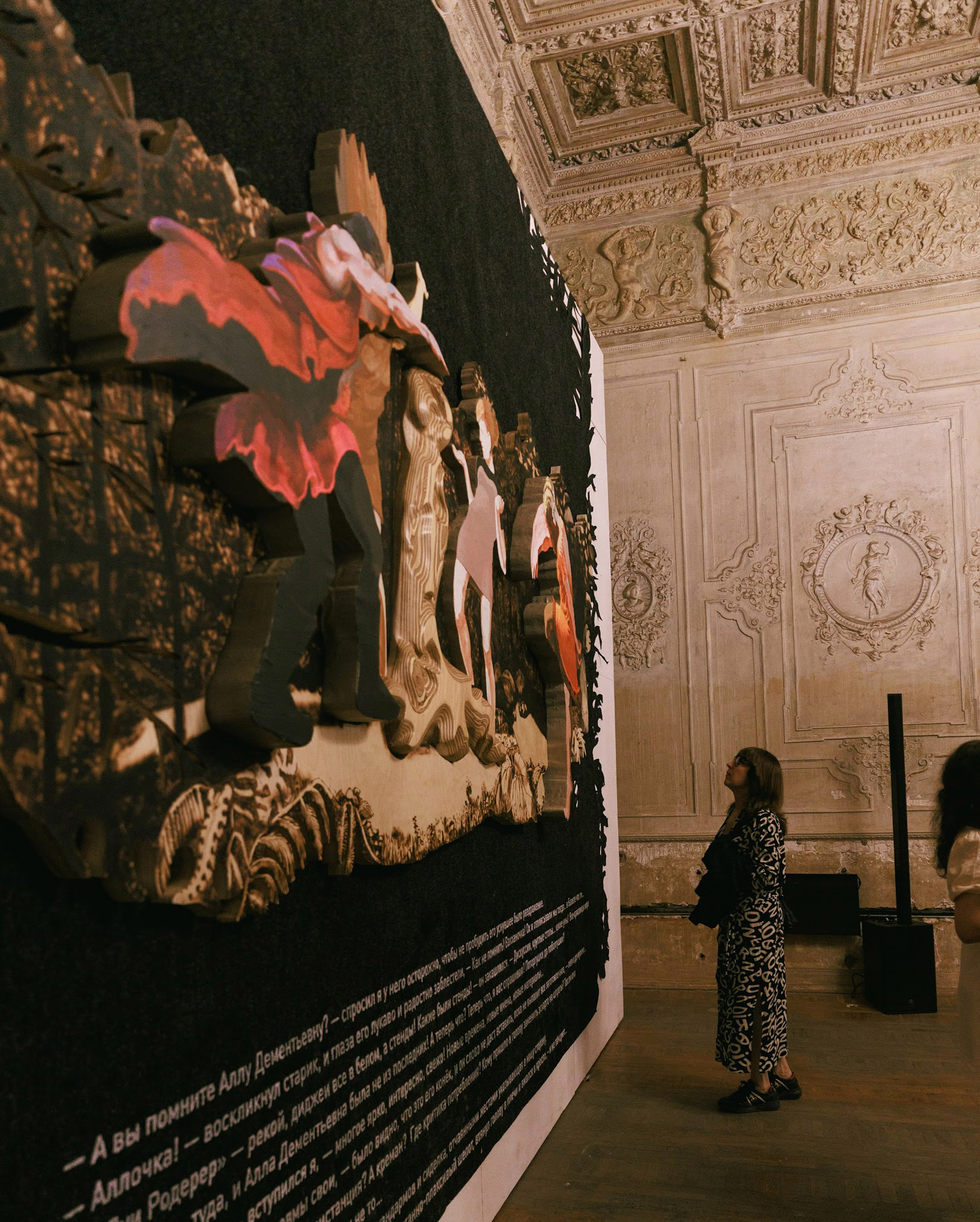 Third Place Art Fair. Summer Edition. Санкт-Петербург.